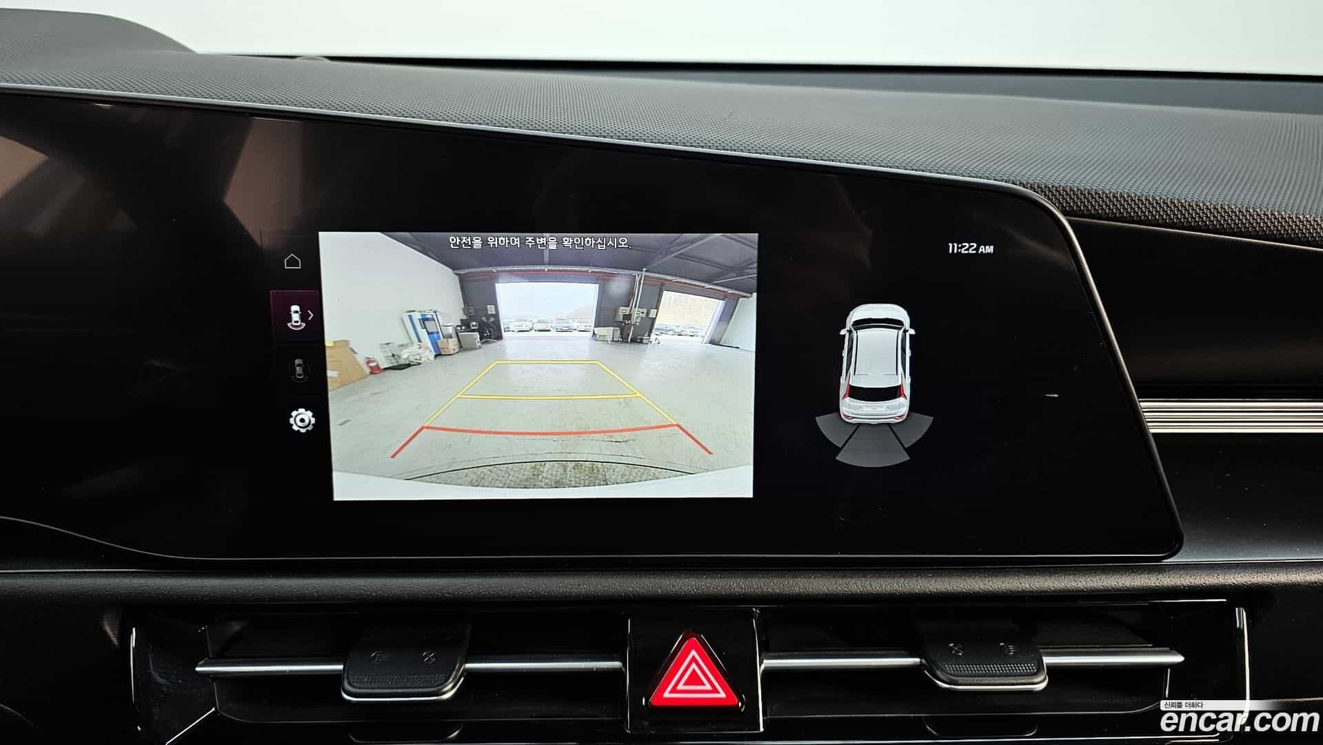 Niro Kia 2022.2-OPTION-019