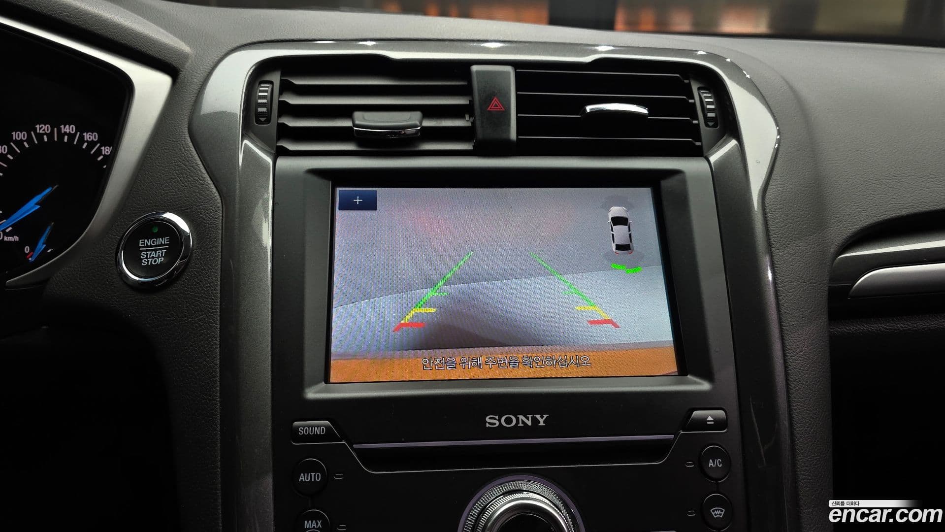 Main__Slider__Photo:Mondeo Ford 2020.11-14