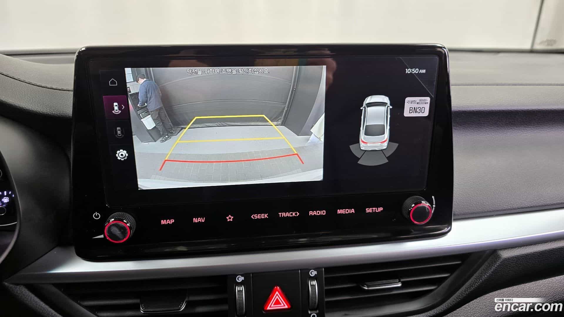 K3 Kia 2024.4-OPTION-019