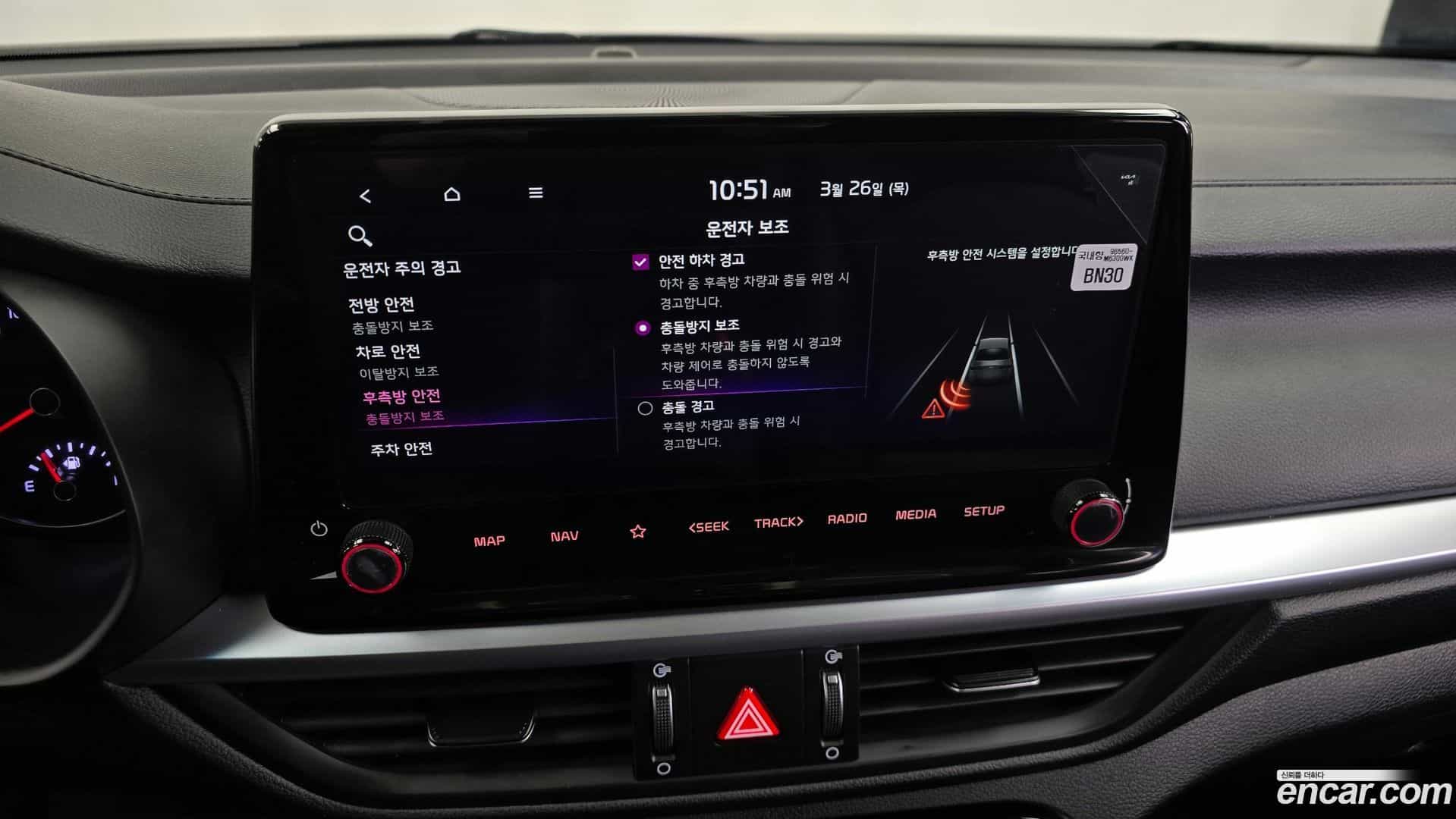 K3 Kia 2024.4-OPTION-023