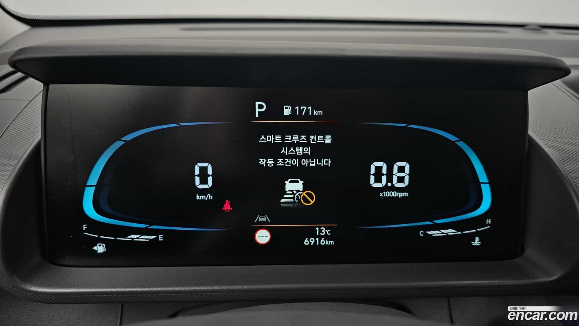 Casper Hyundai 2024.4-INNER-008