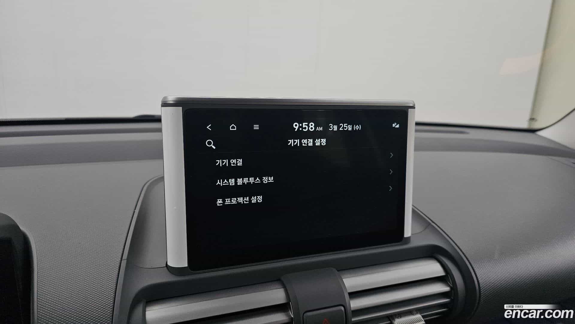 Casper Hyundai 2024.4-OPTION-021