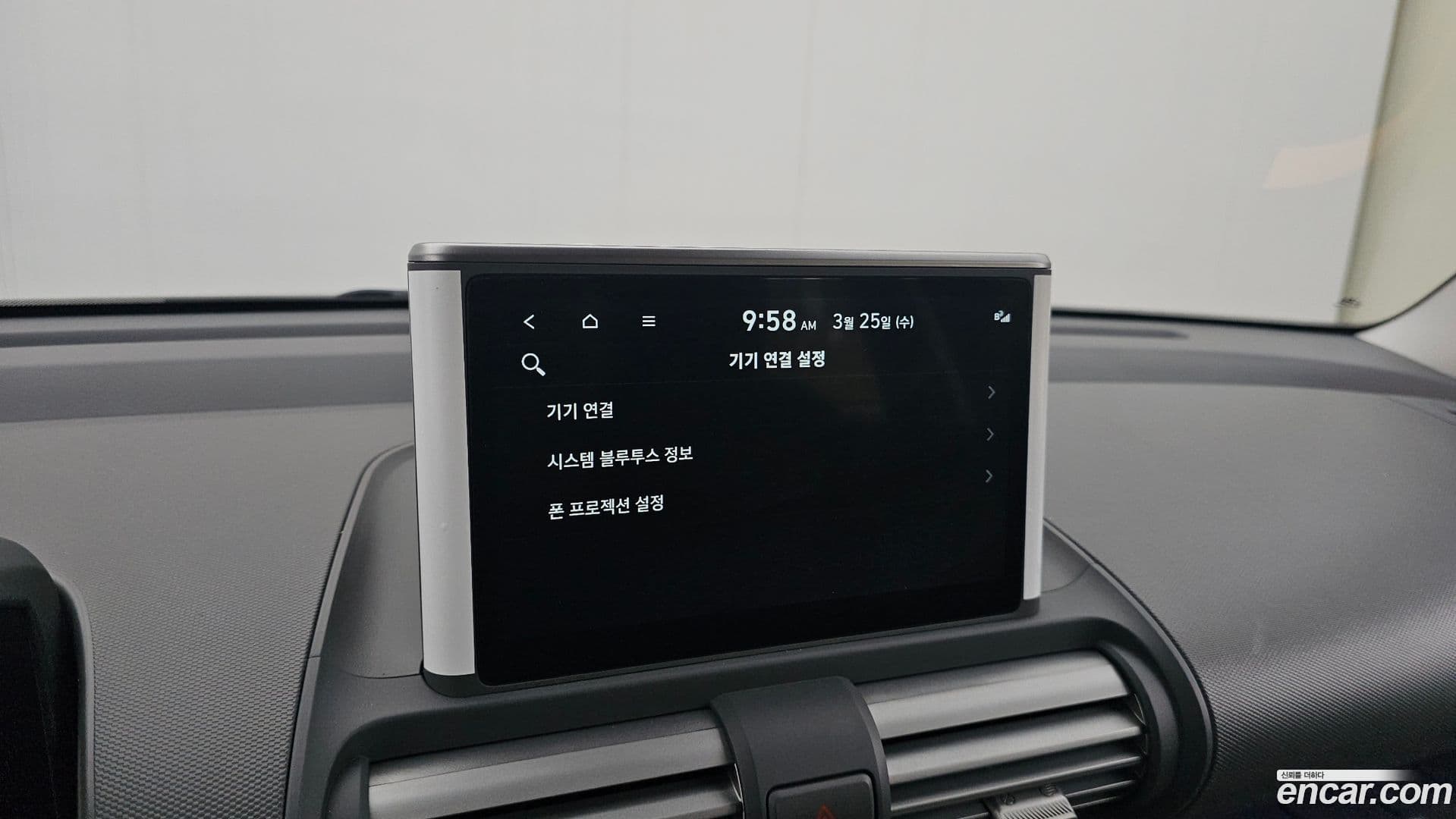 Main__Slider__Photo:Casper Hyundai 2024.4-16