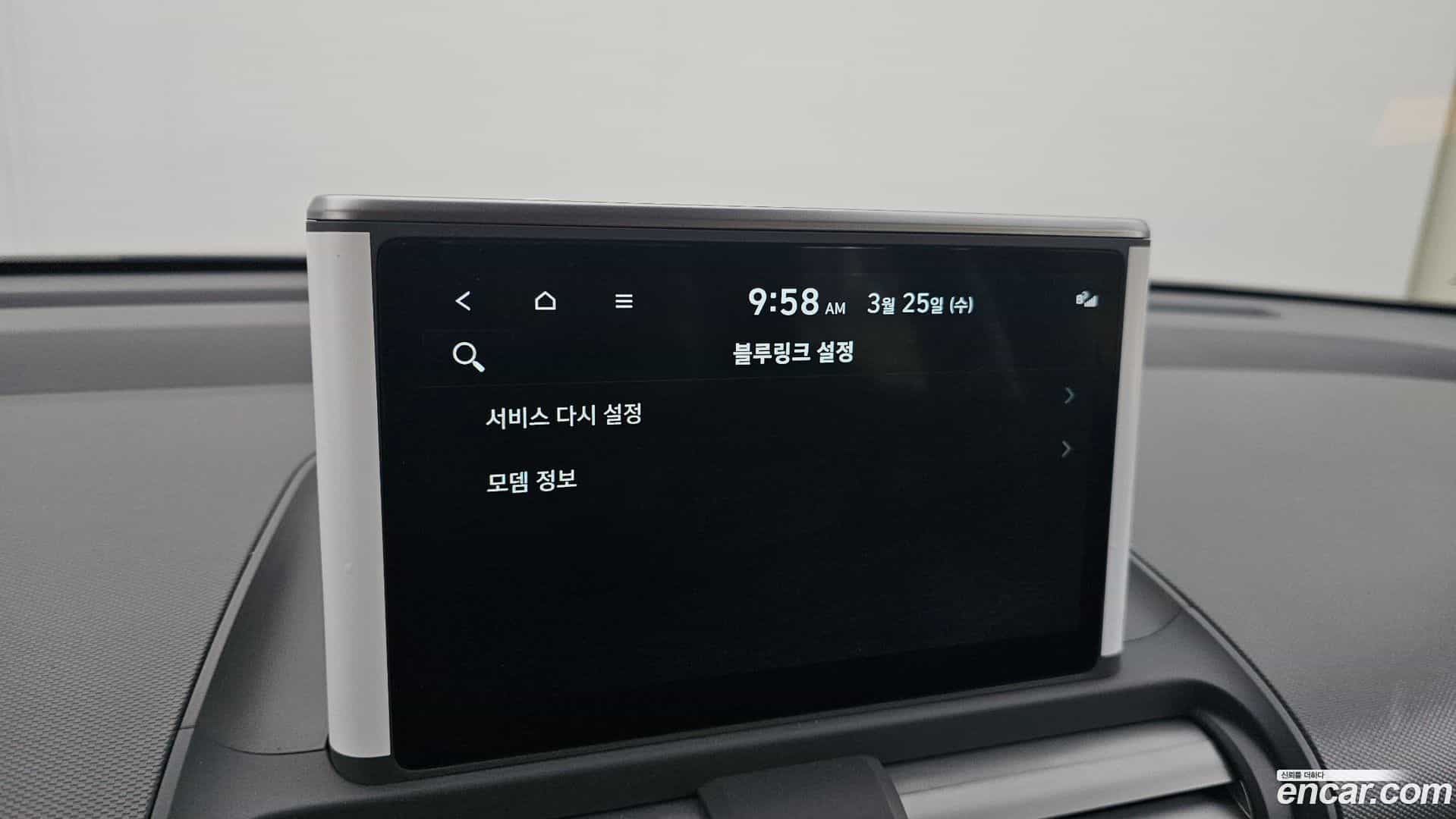 Casper Hyundai 2024.4-OPTION-022