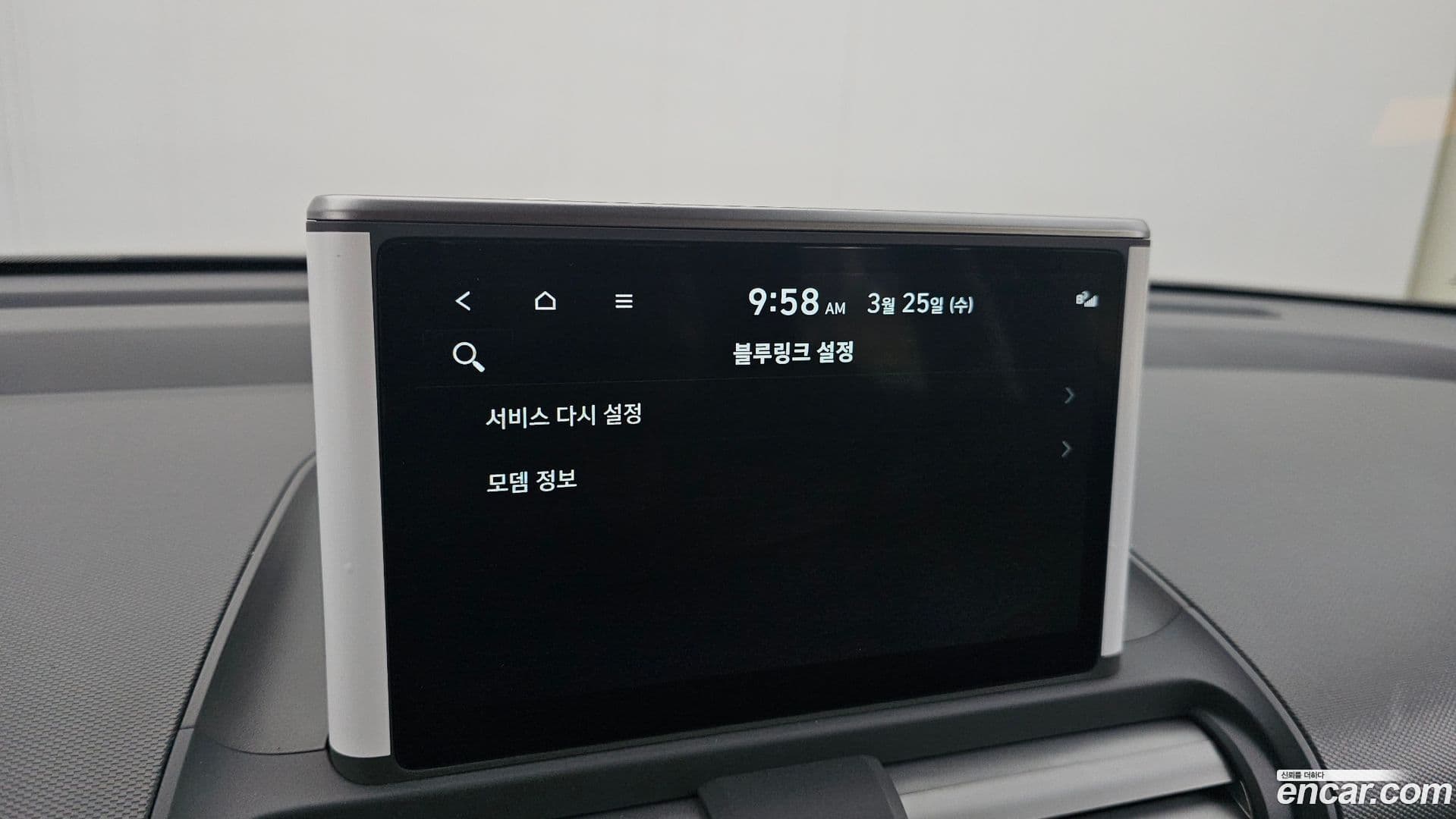 Main__Slider__Photo:Casper Hyundai 2024.4-17