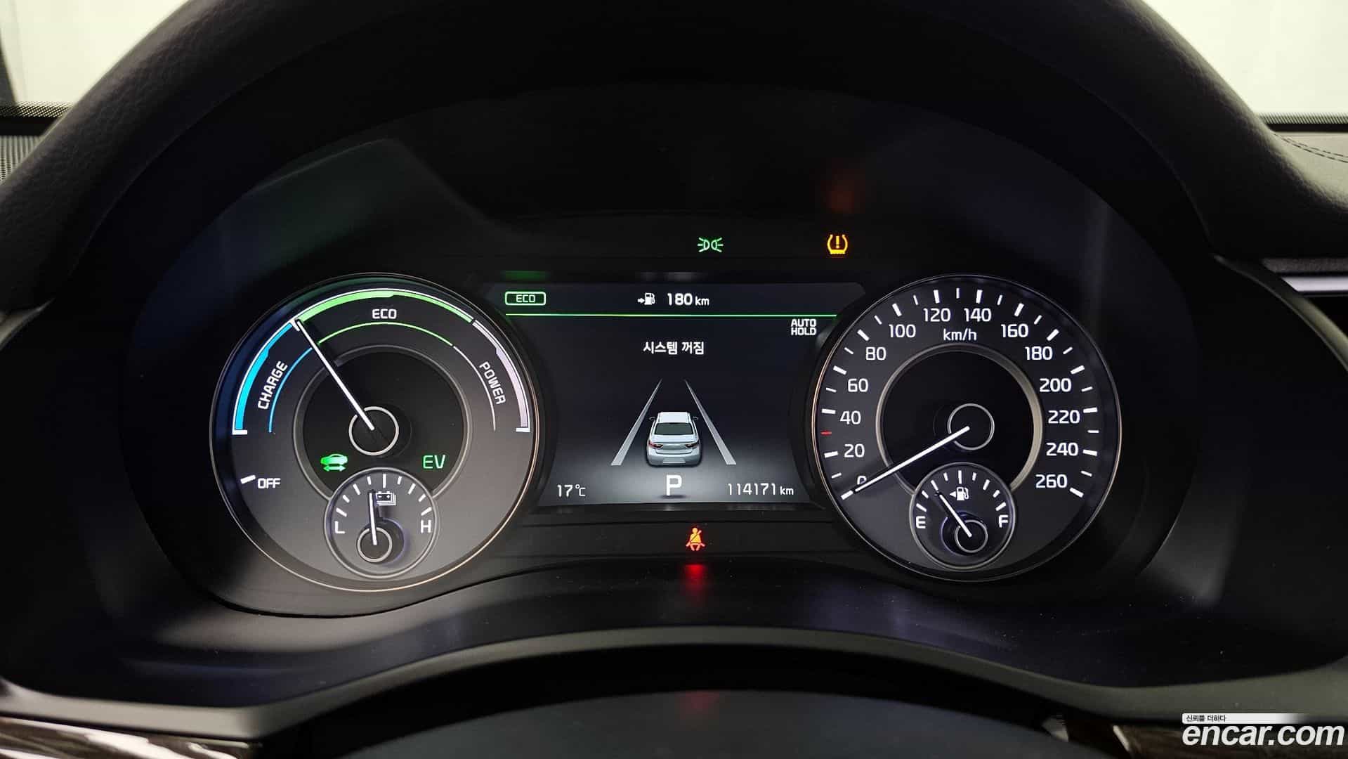 K7 Kia 2019.6-INNER-008