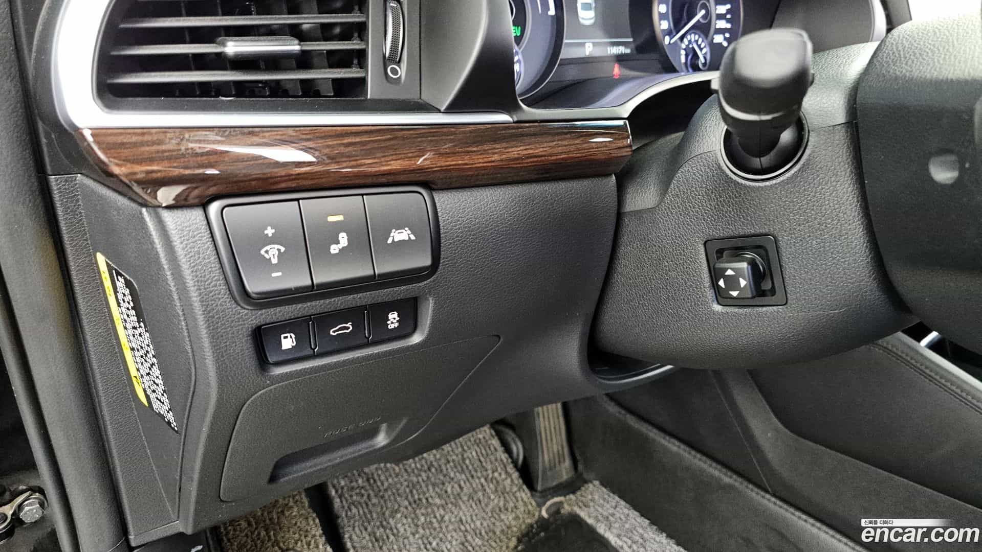 K7 Kia 2019.6-OPTION-020