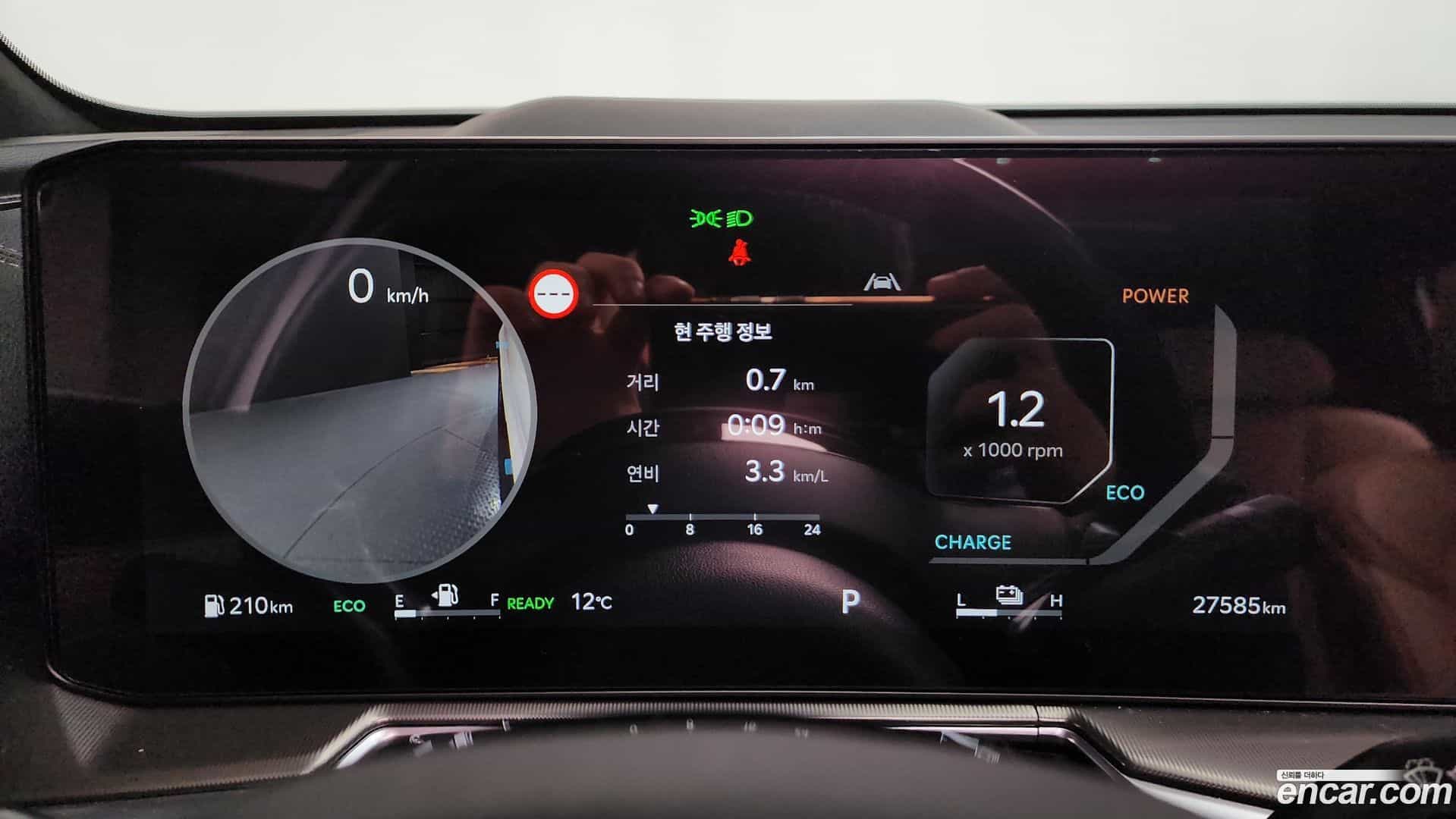 Sorento Kia 2024.2-INNER-008