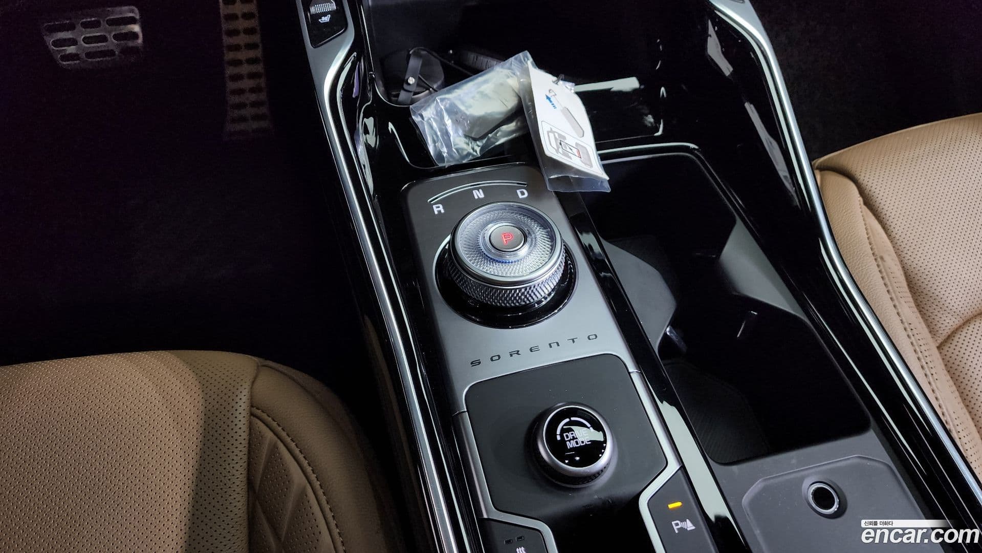 Main__Slider__Photo:Sorento Kia 2024.2-8