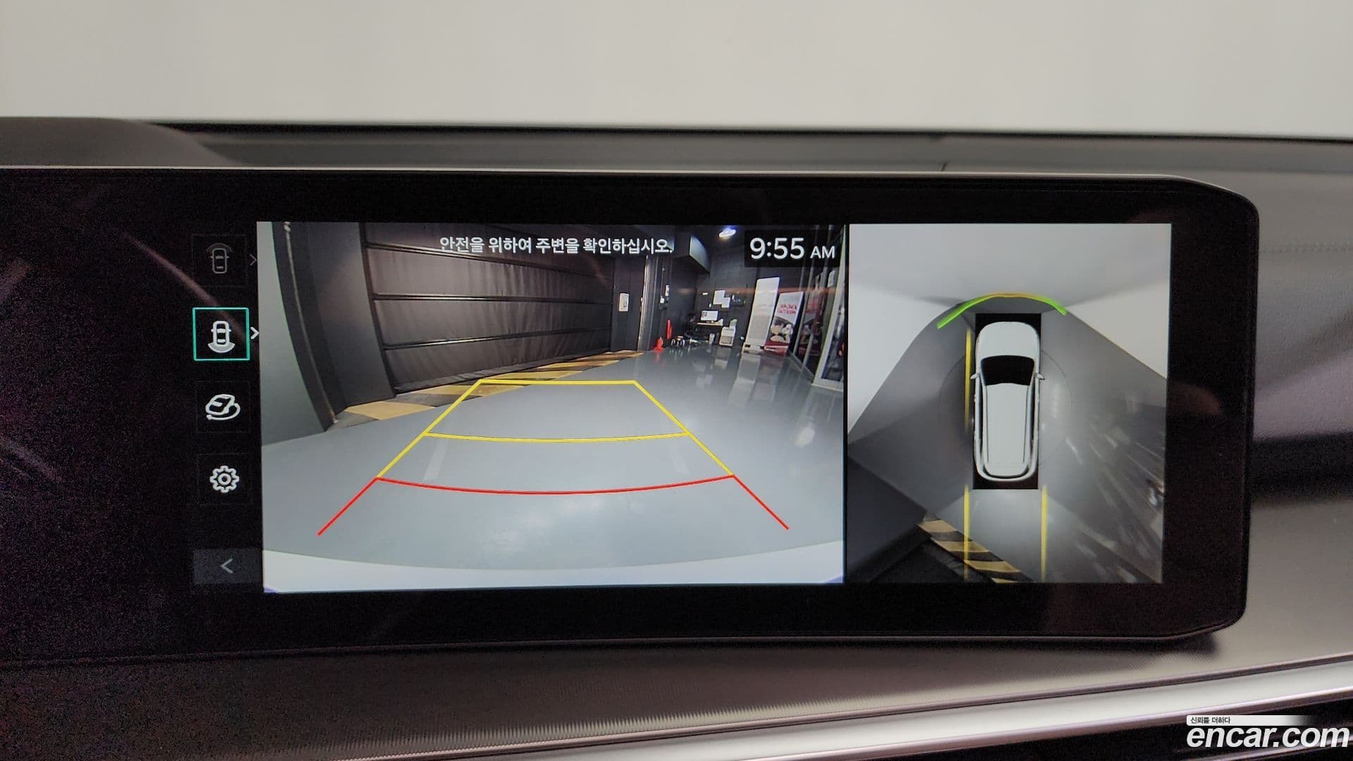 Main__Slider__Photo:Sorento Kia 2024.2-14