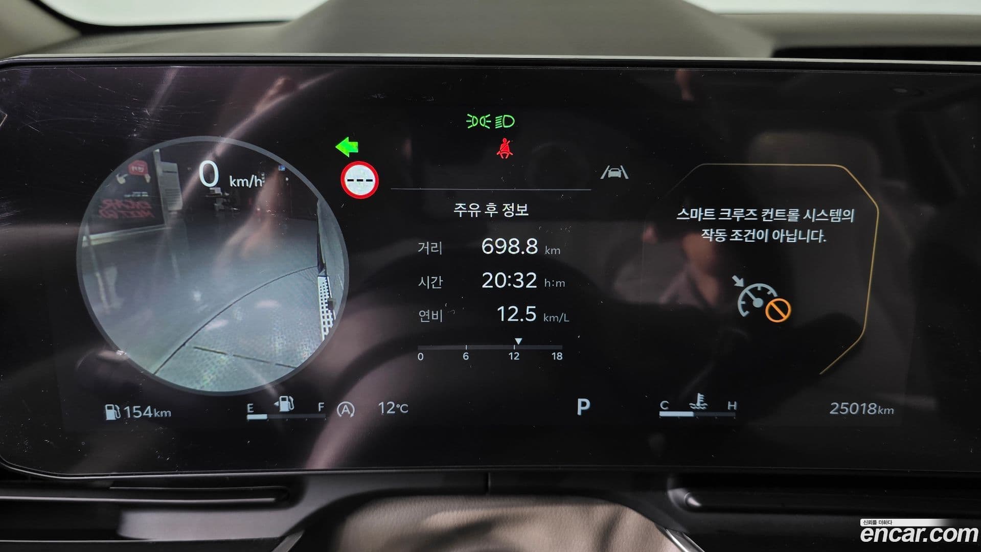 Main__Slider__Photo:Canival Kia 2024.0-7