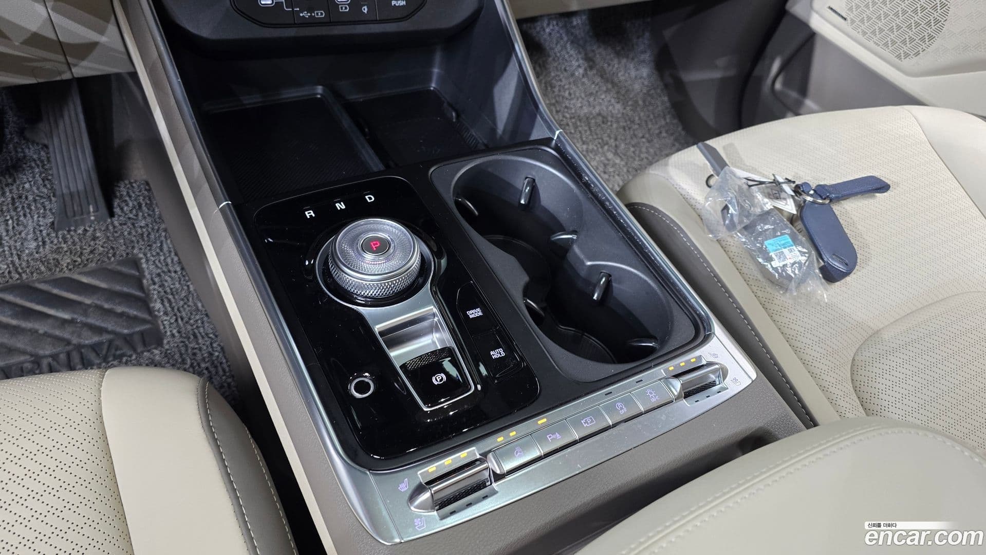 Main__Slider__Photo:Canival Kia 2024.0-8