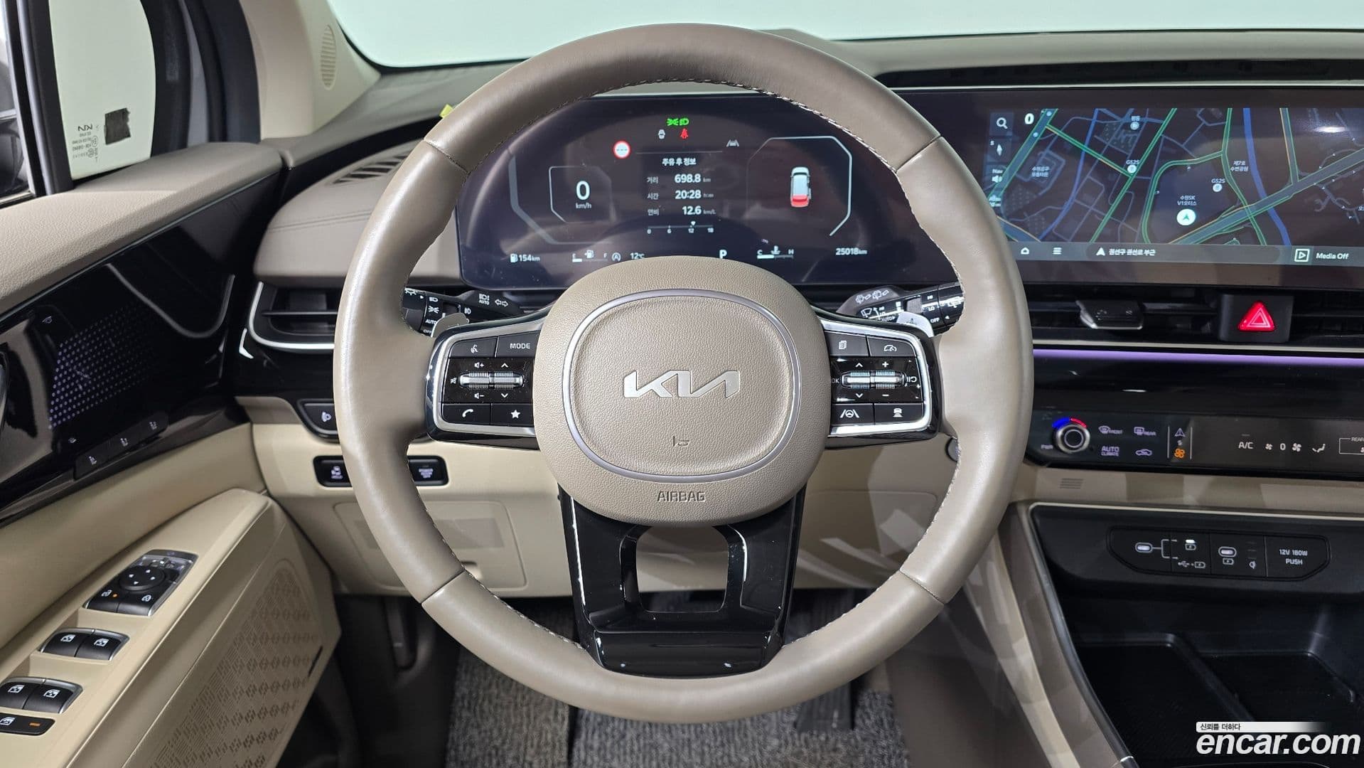 Main__Slider__Photo:Canival Kia 2024.0-12