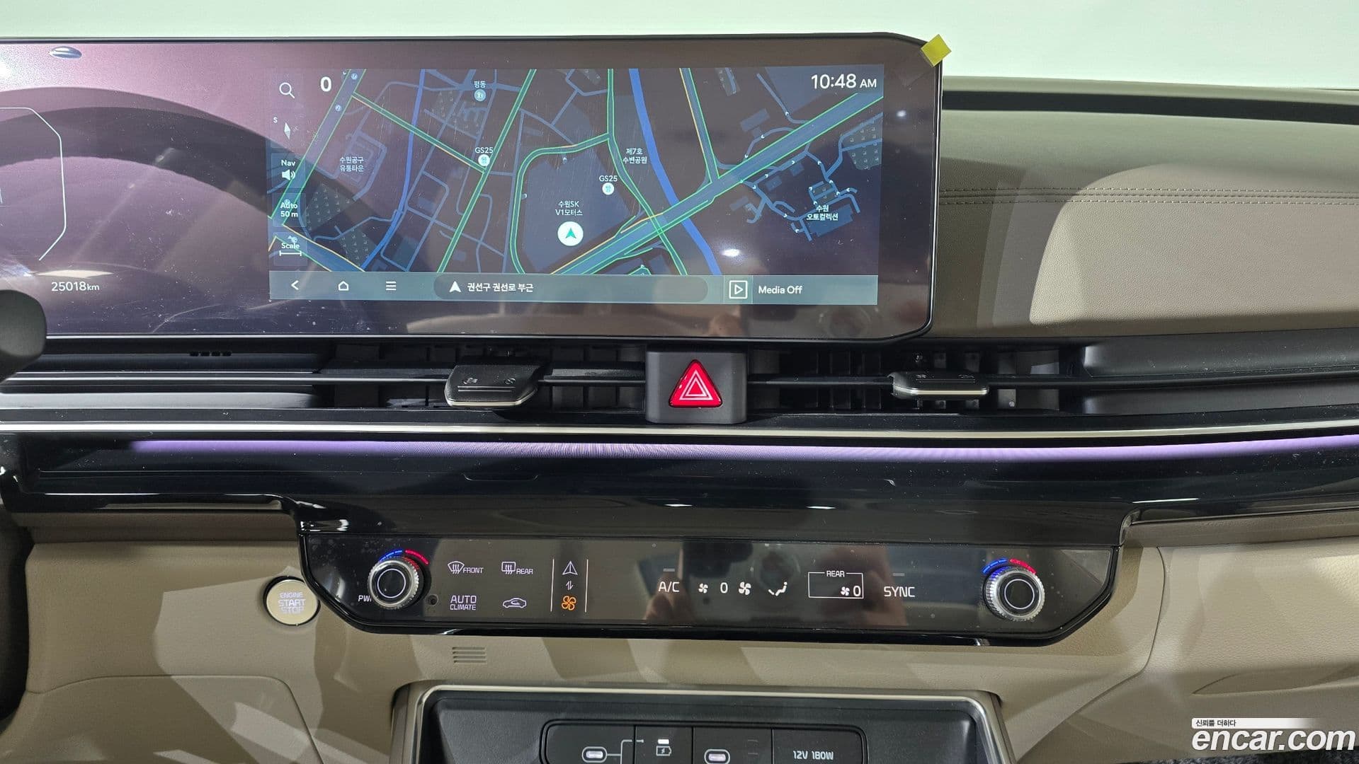 Main__Slider__Photo:Canival Kia 2024.0-13