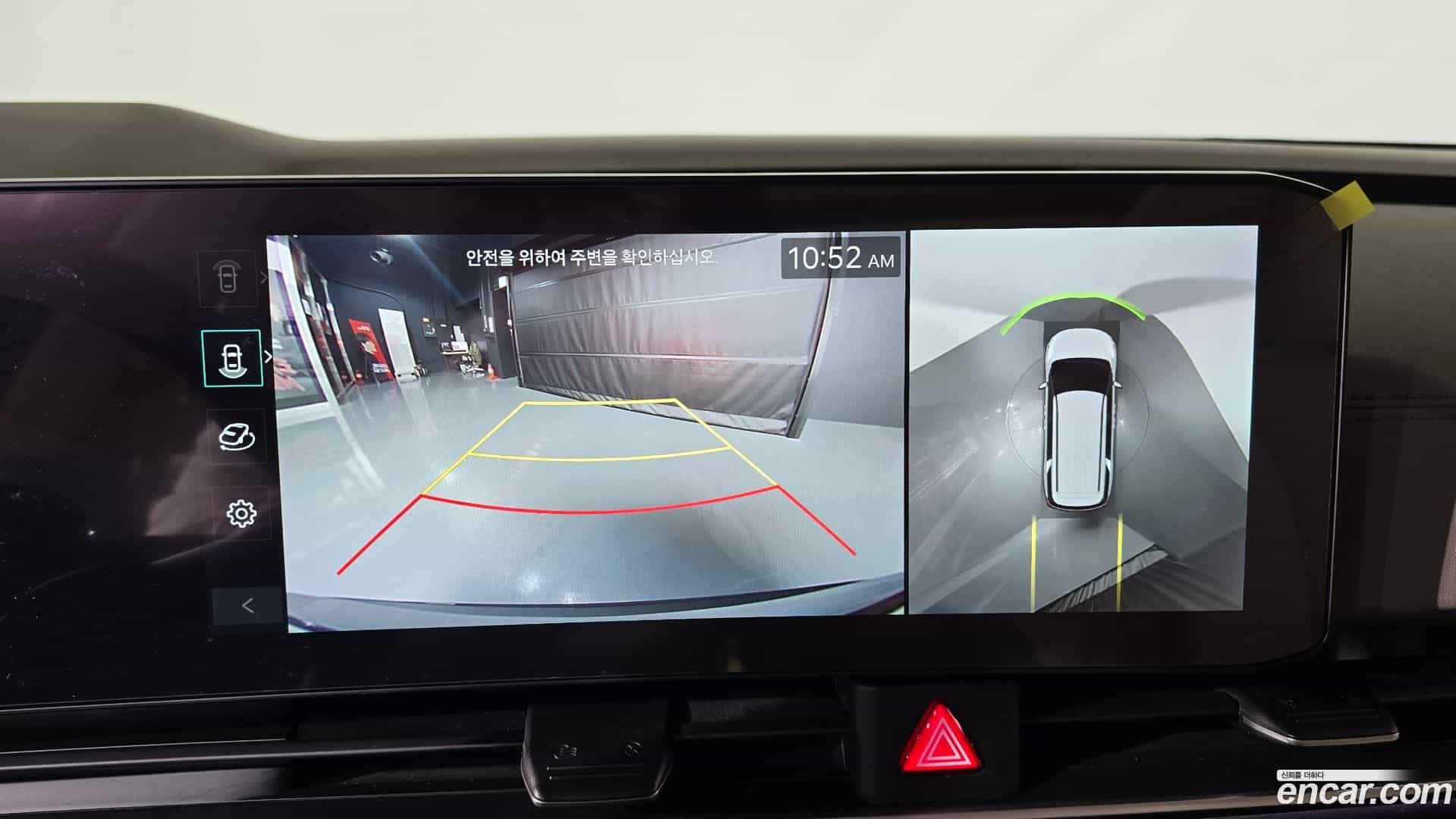 Canival Kia 2024.0-OPTION-019