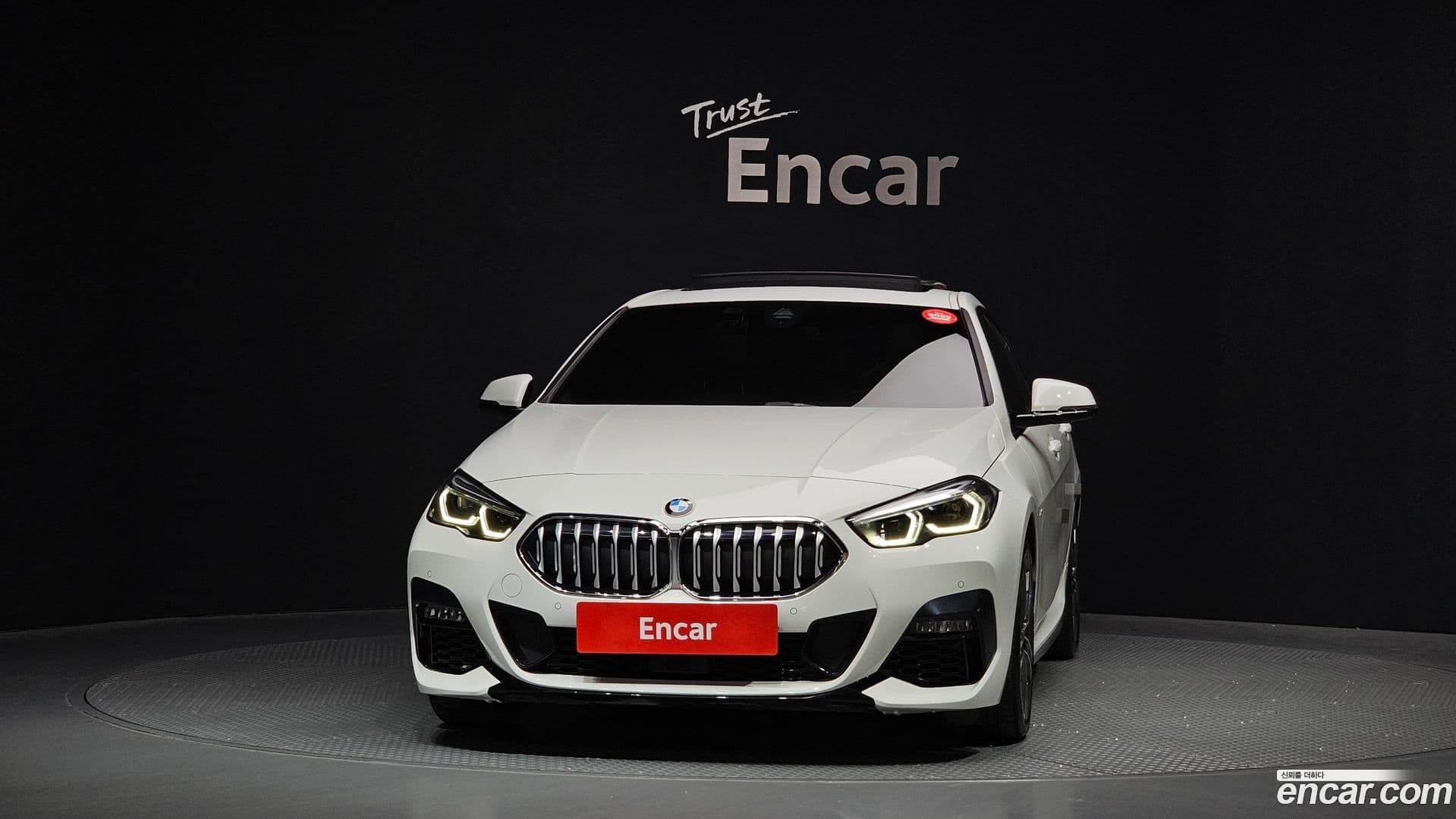 Main__Slider__Photo:2-Series BMW 2023.8-2