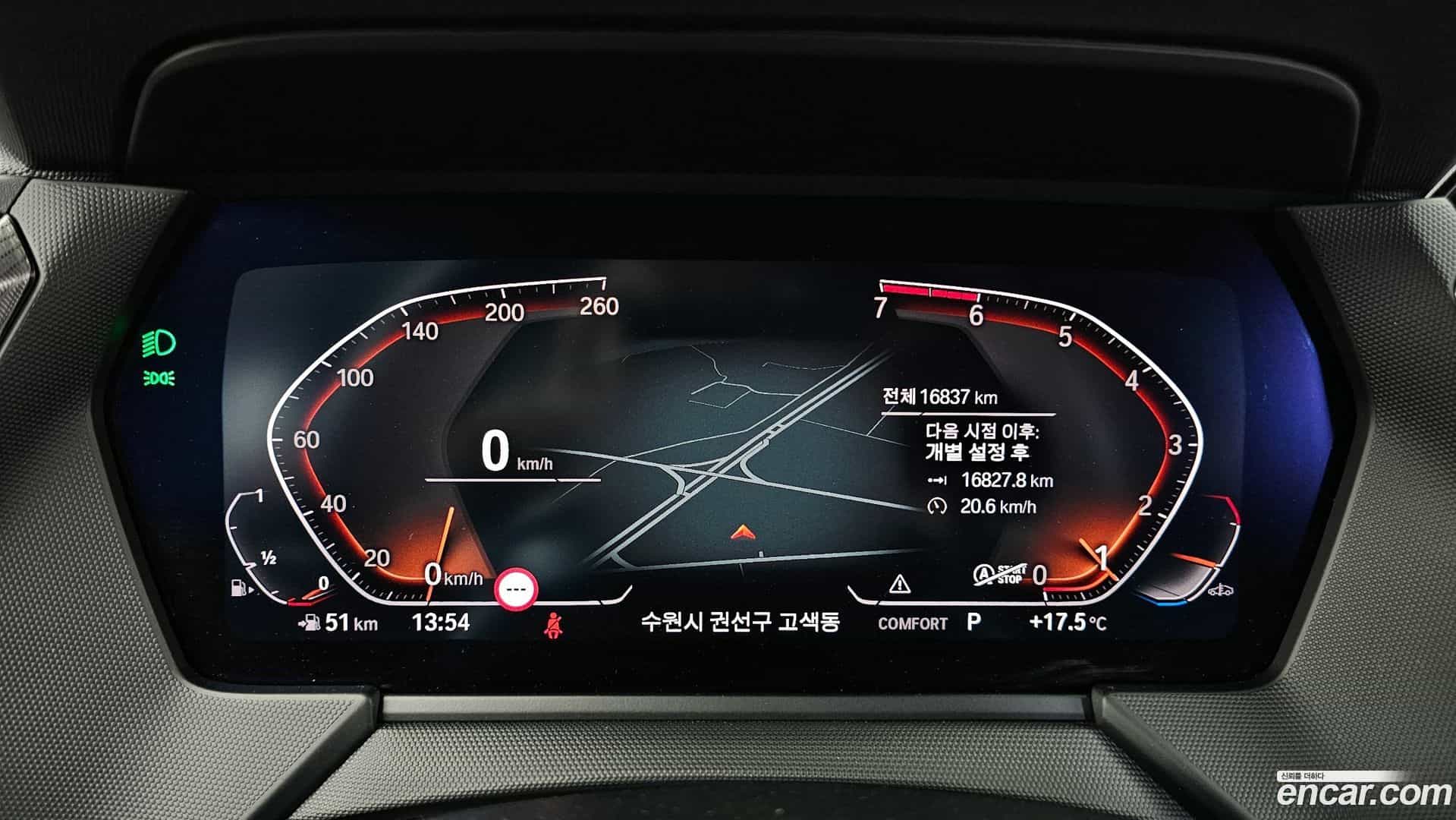 2-Series BMW 2023.8-INNER-008