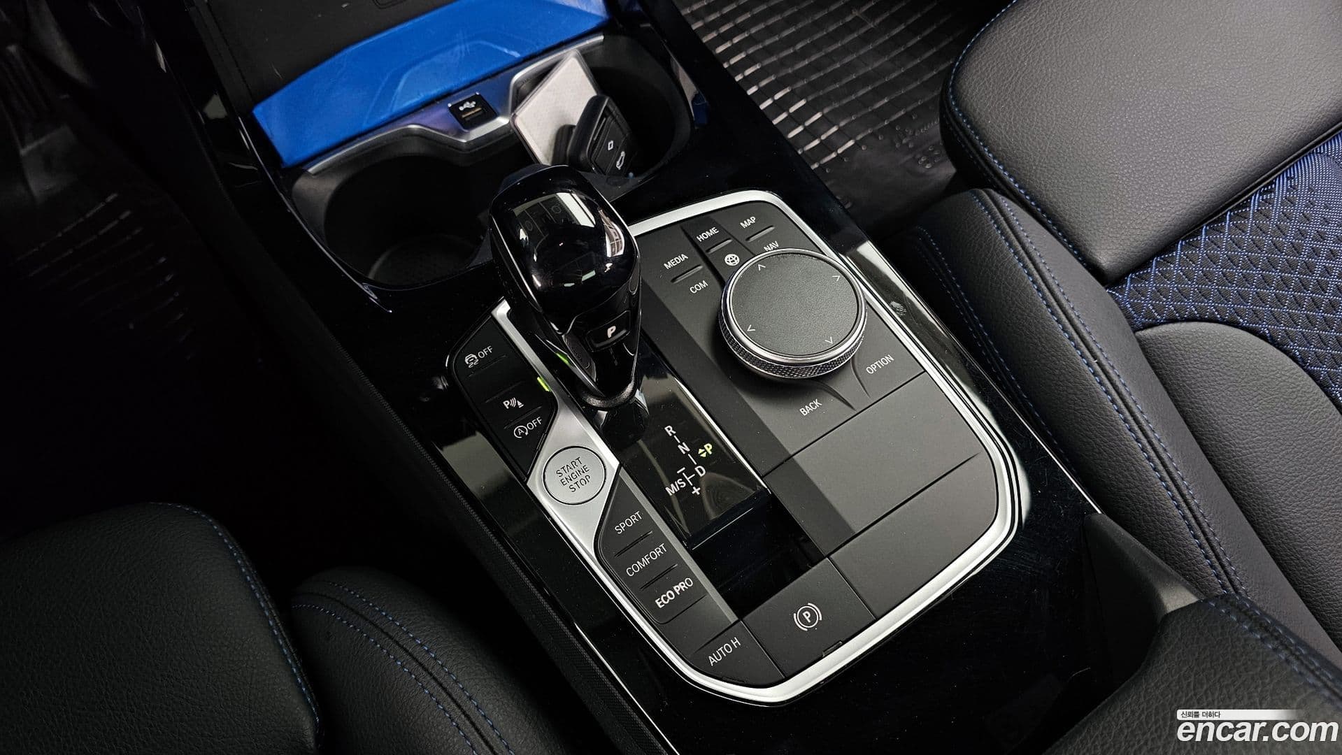 Main__Slider__Photo:2-Series BMW 2023.8-8