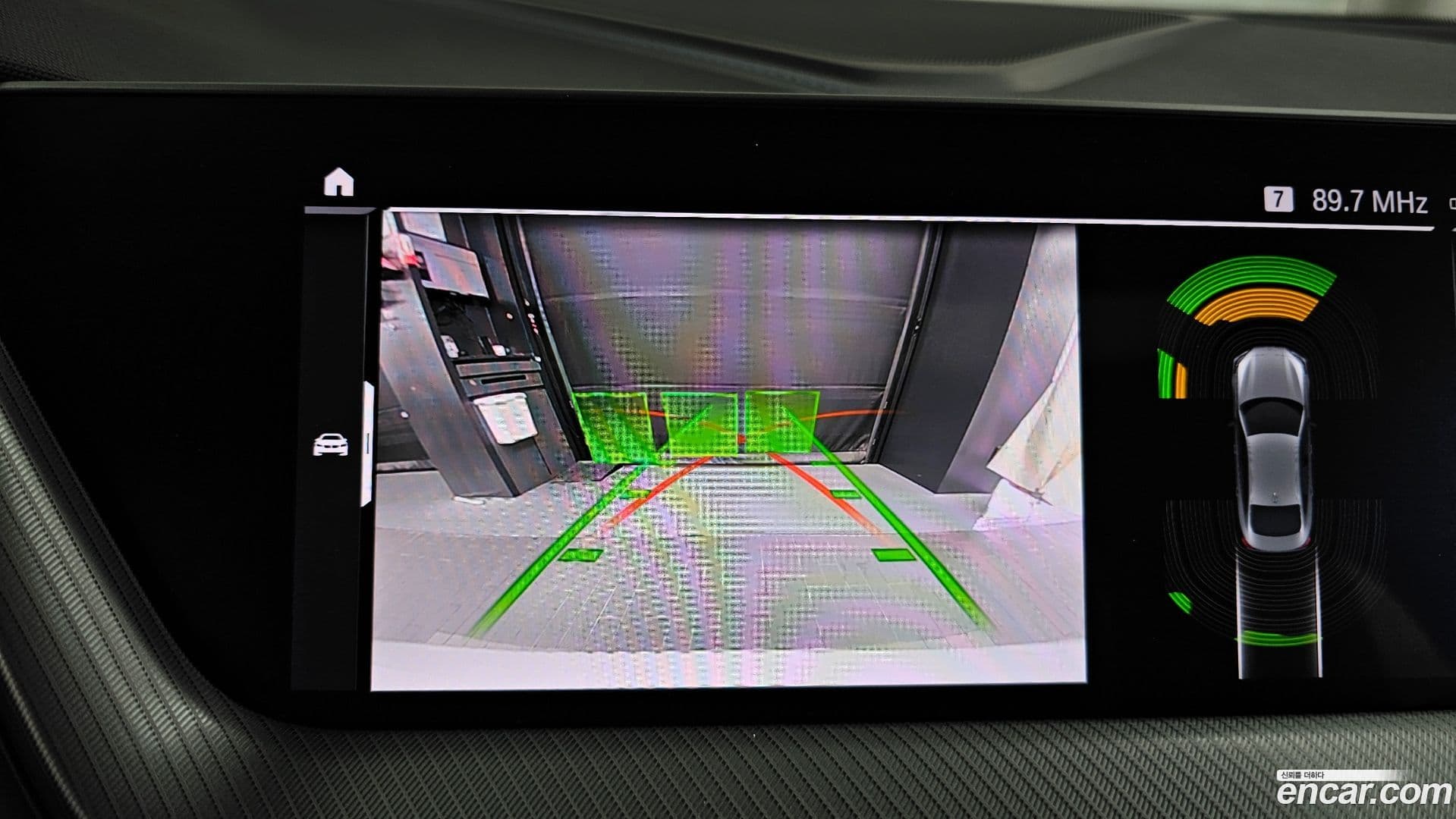 Main__Slider__Photo:2-Series BMW 2023.8-14