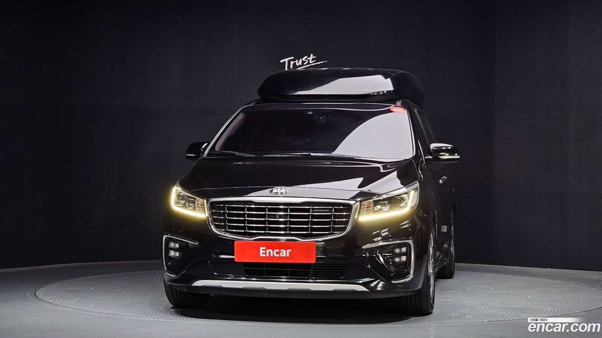 Main__Slider__Photo:Canival Kia 2018.6-2