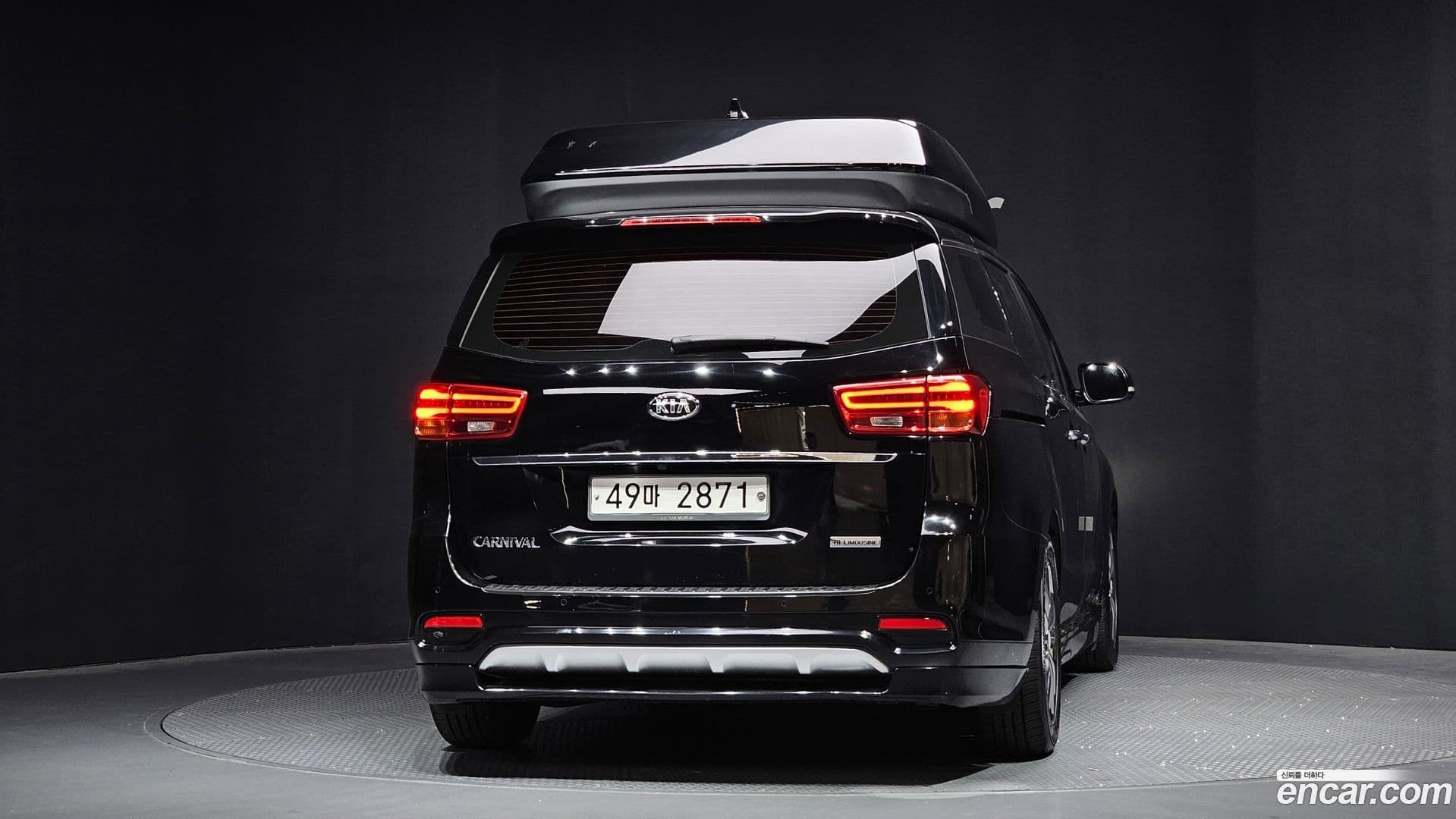 Main__Slider__Photo:Canival Kia 2018.6-3