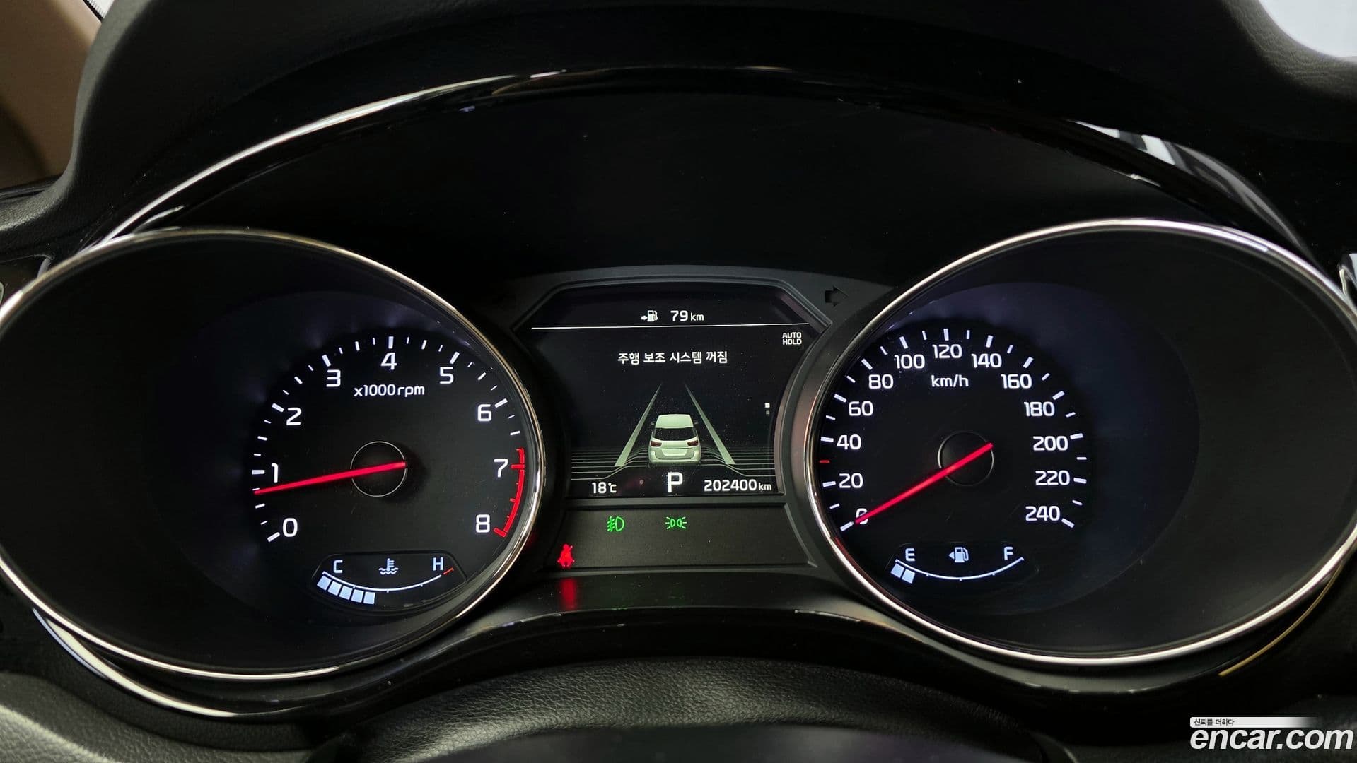 Main__Slider__Photo:Canival Kia 2018.6-7