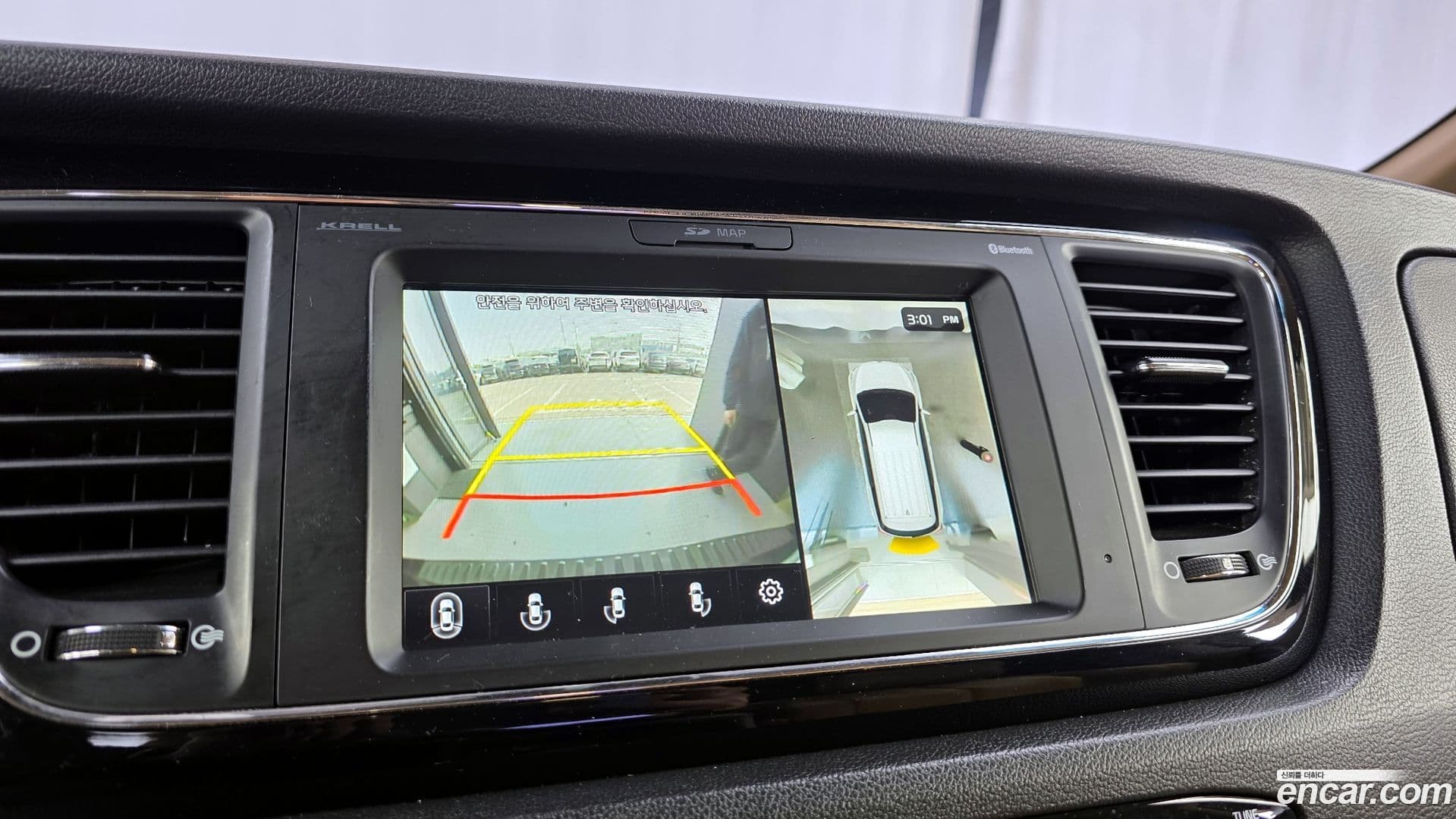 Main__Slider__Photo:Canival Kia 2018.6-14