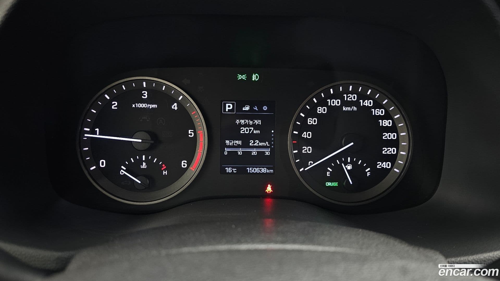 Main__Slider__Photo:Tucson Hyundai 2017.8-7