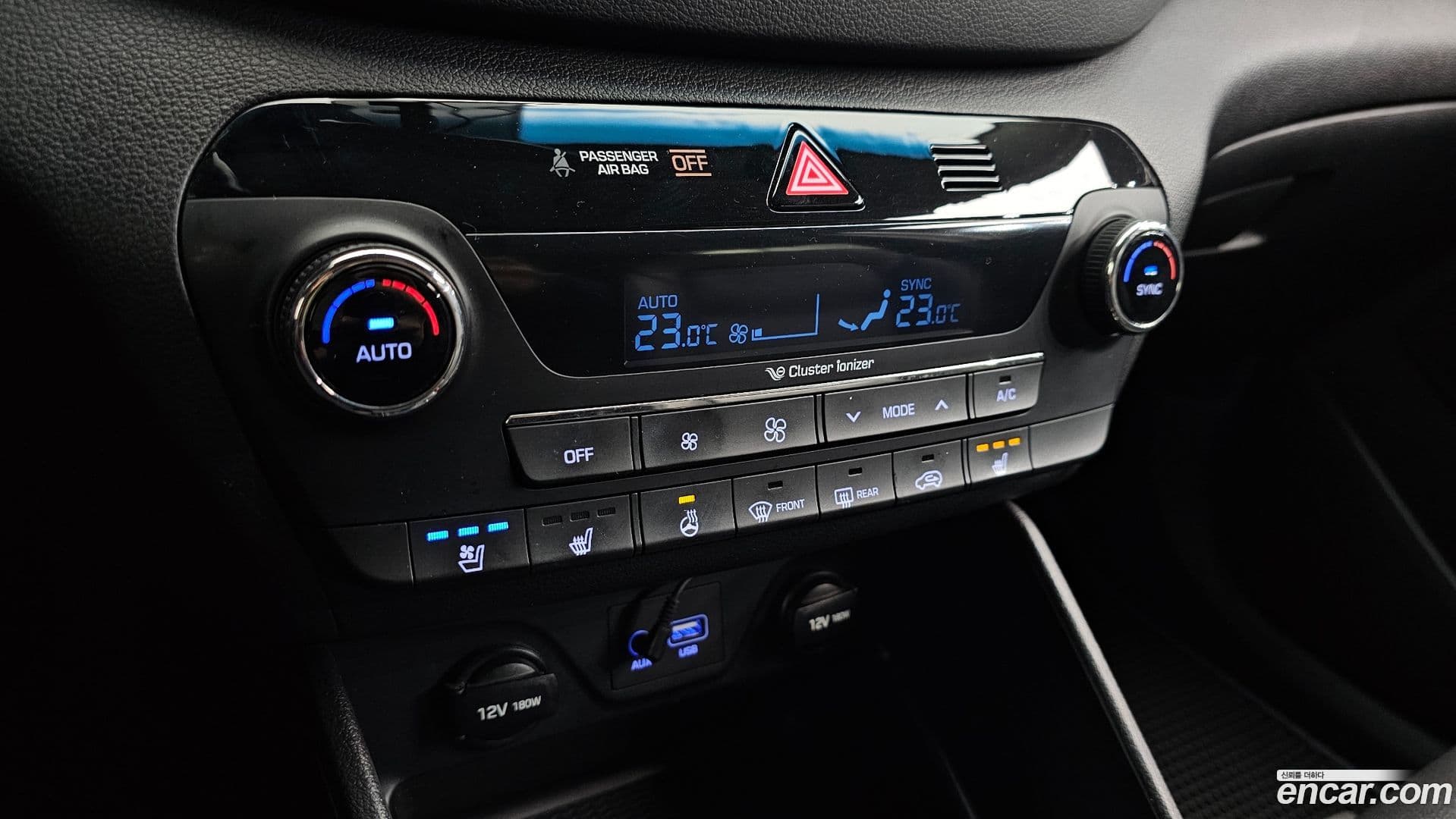 Main__Slider__Photo:Tucson Hyundai 2017.8-19