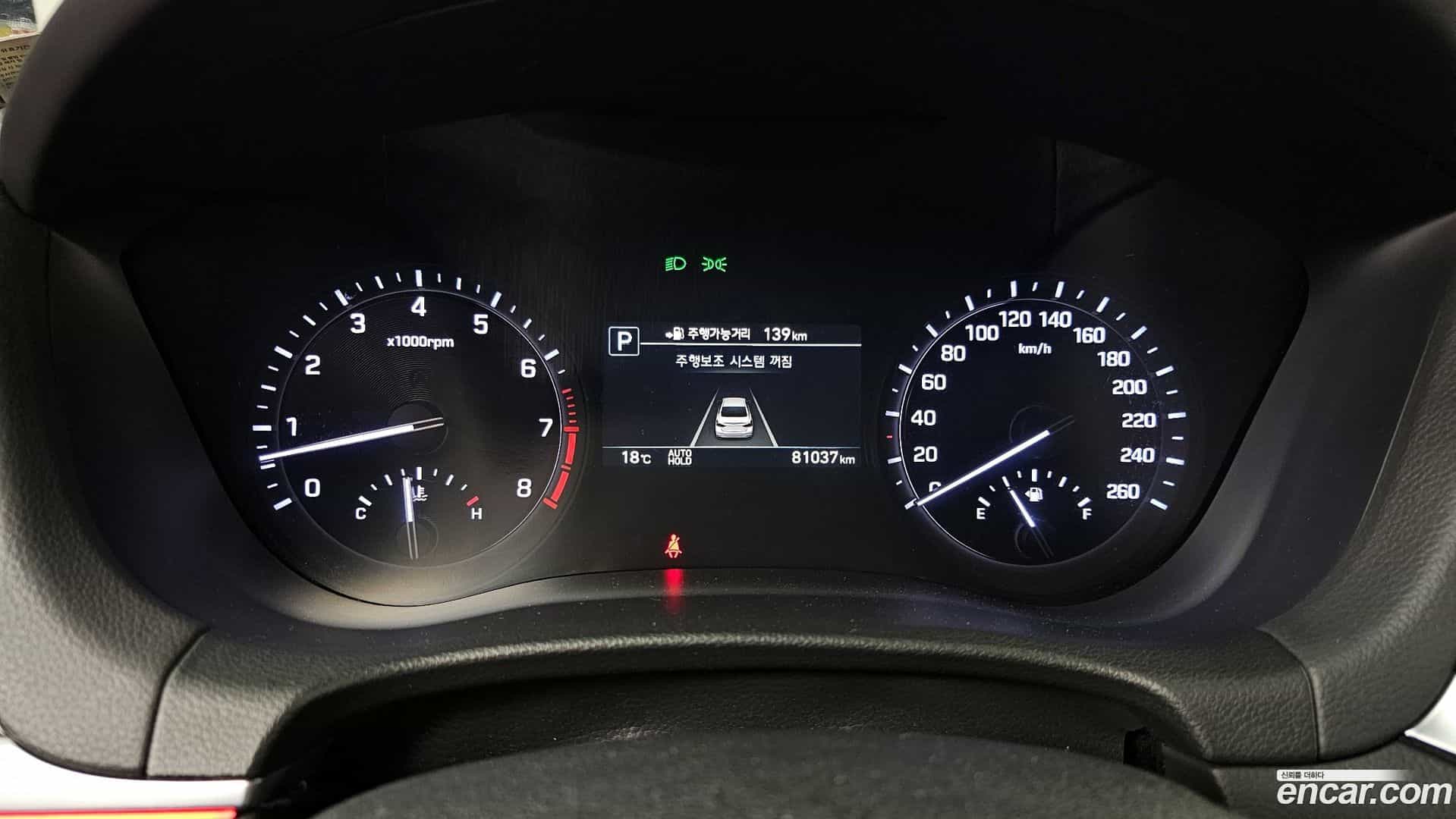 G80 Genesis 2020.0-INNER-008