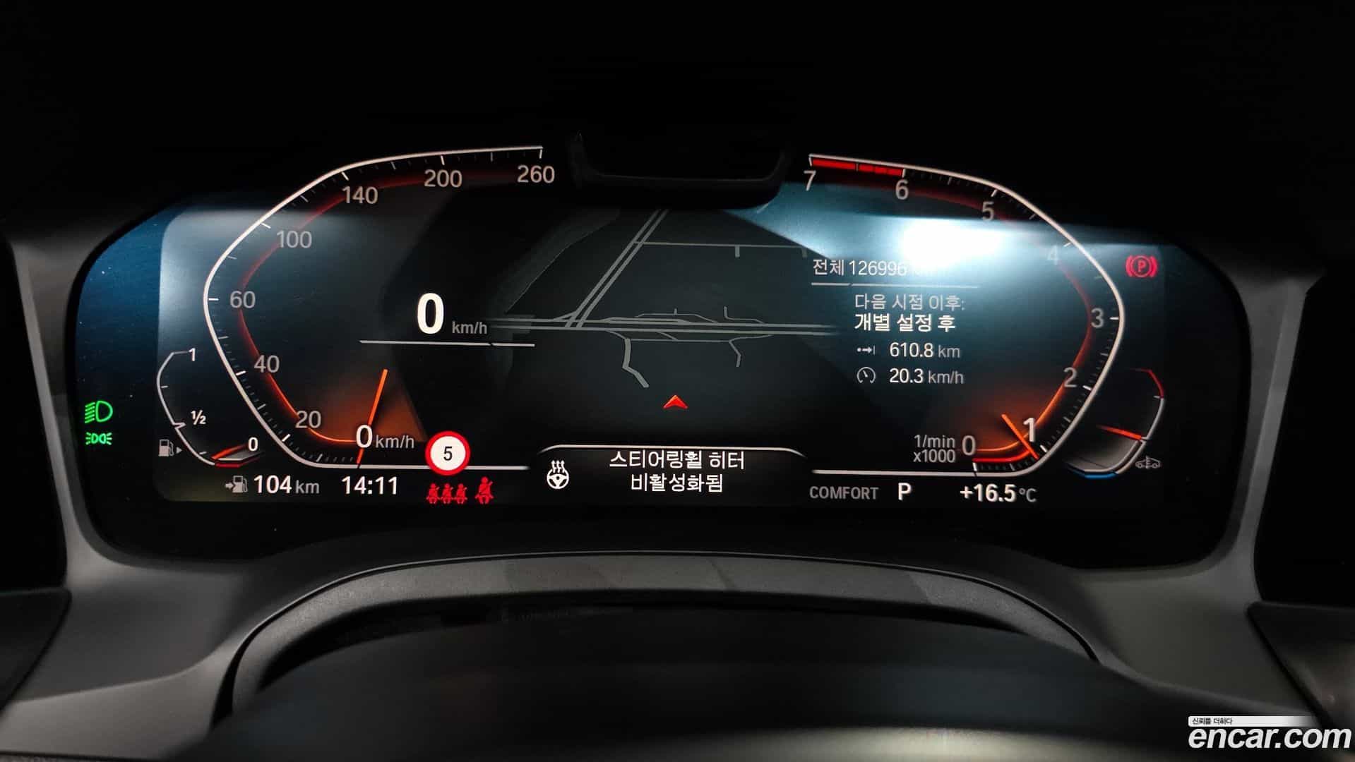 3-Series BMW 2019.2-INNER-008