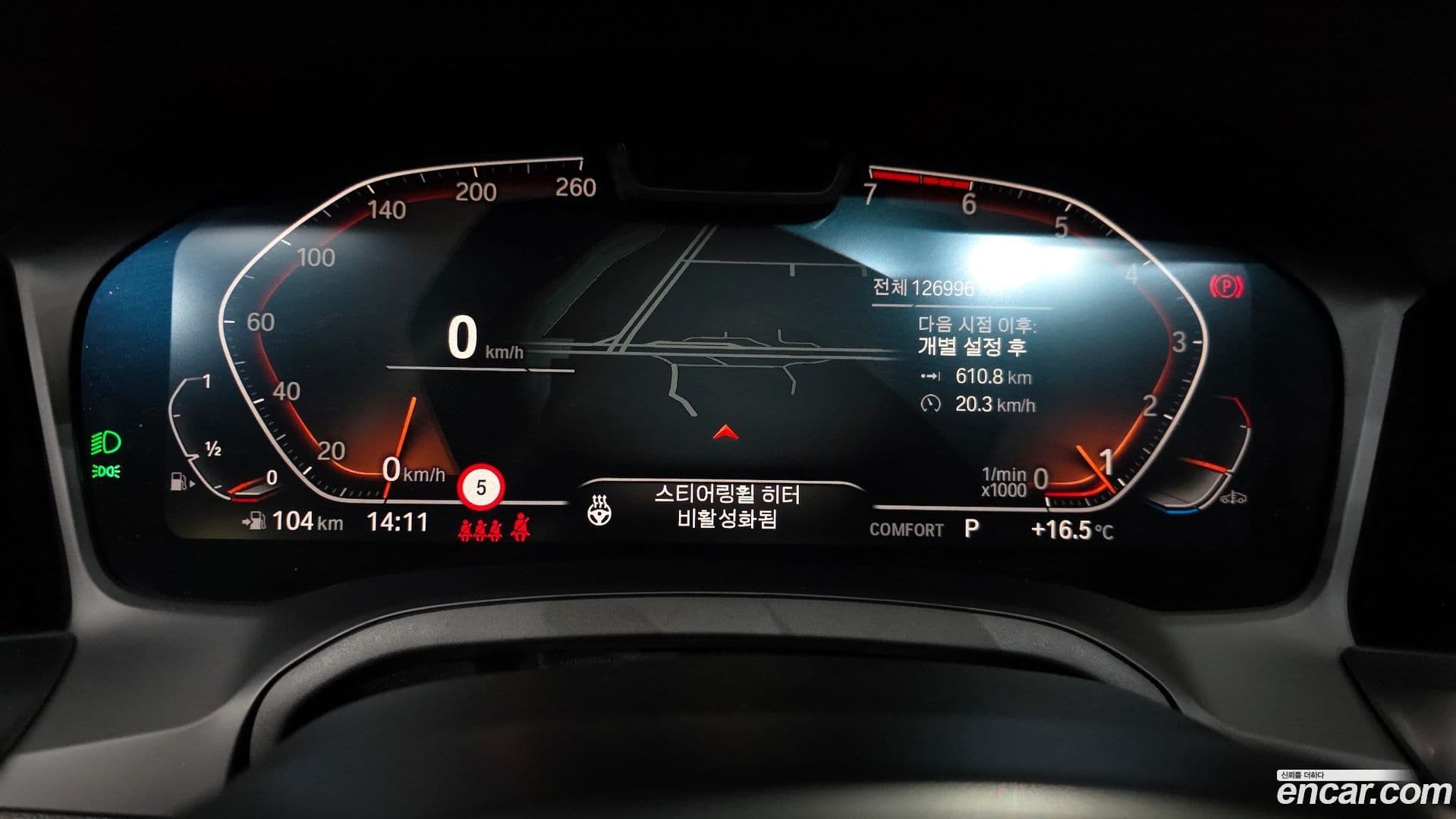 Main__Slider__Photo:3-Series BMW 2019.2-7