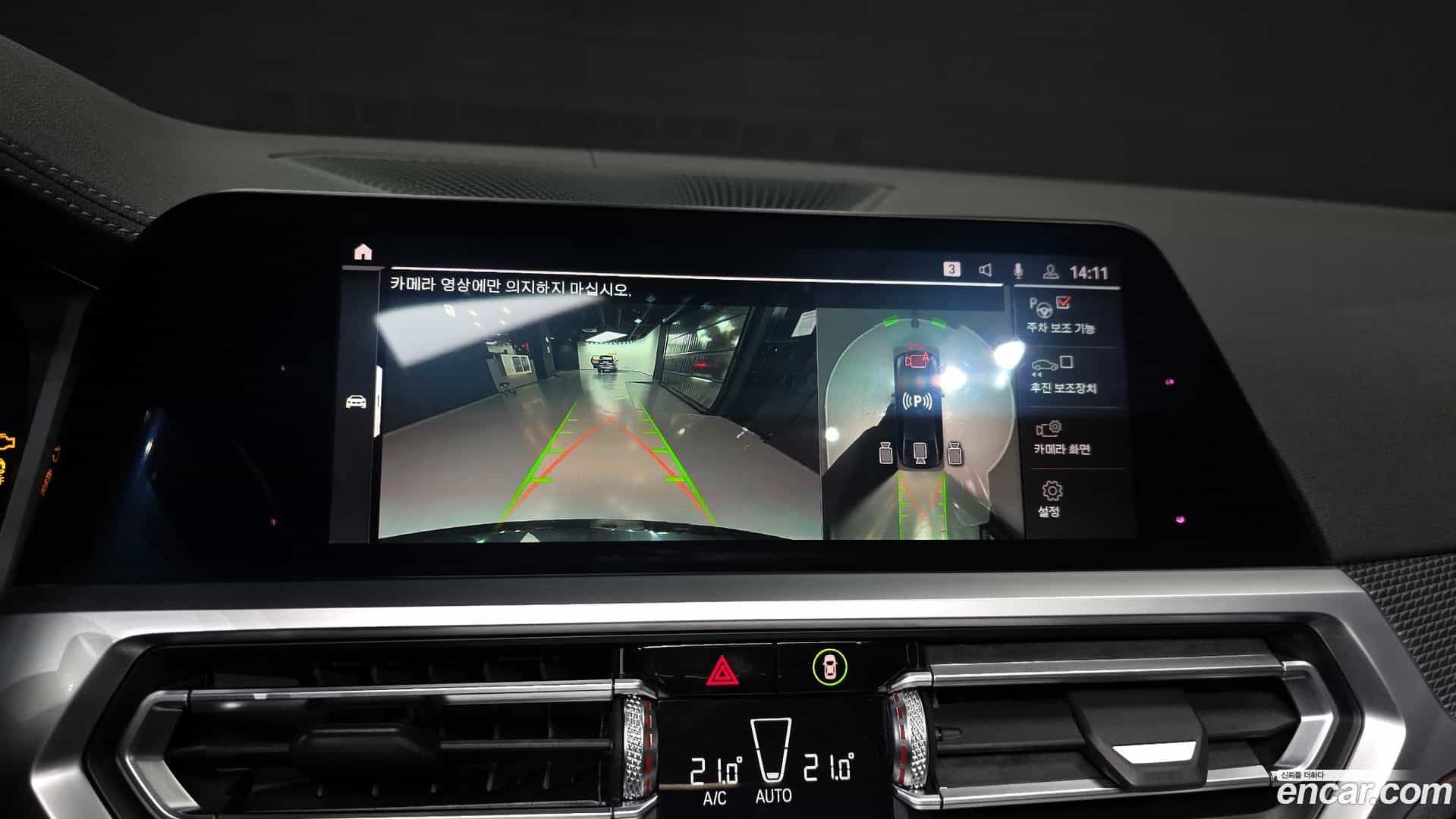 3-Series BMW 2019.2-OPTION-019