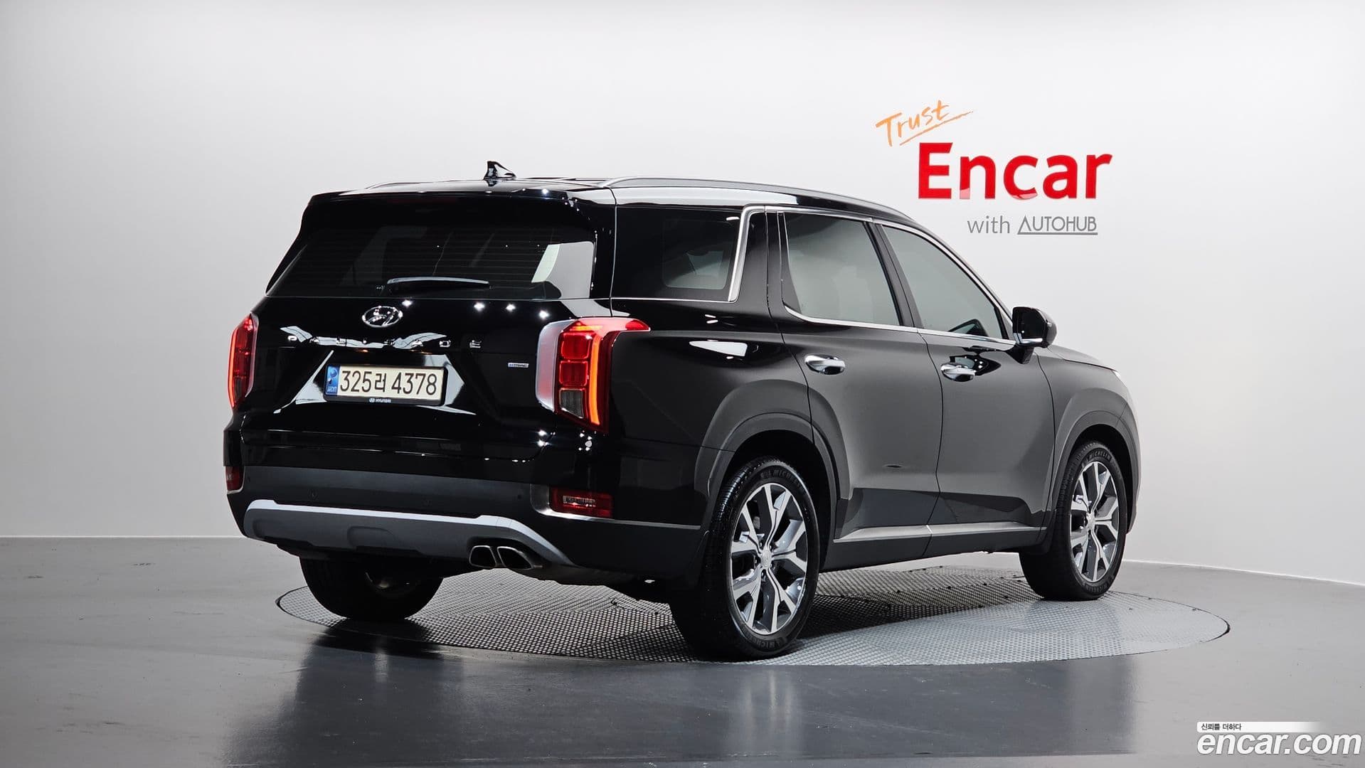 Main__Slider__Photo:Palisade Hyundai 2022.0-1