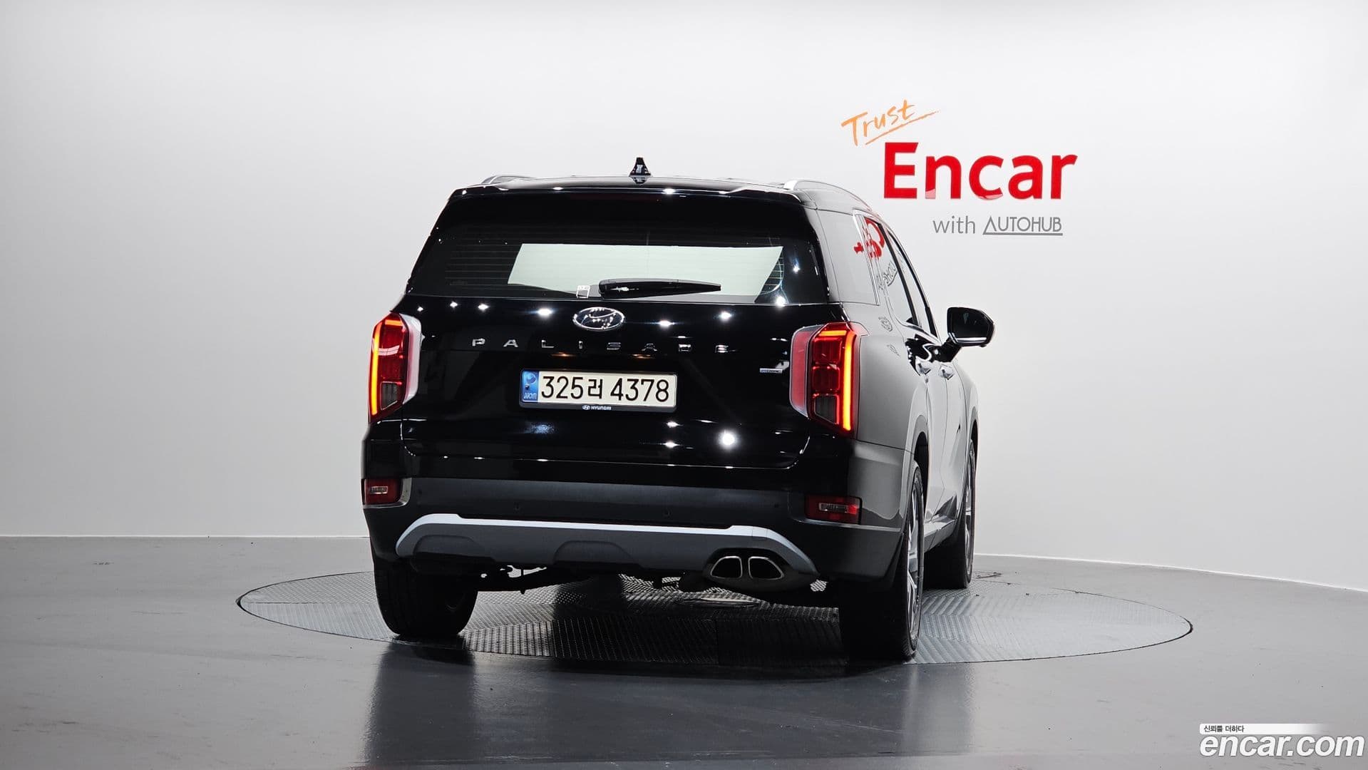 Main__Slider__Photo:Palisade Hyundai 2022.0-3