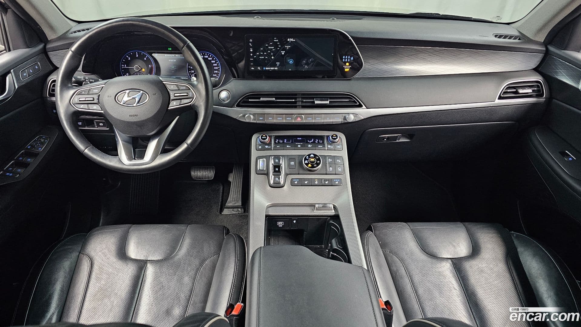 Main__Slider__Photo:Palisade Hyundai 2022.0-6