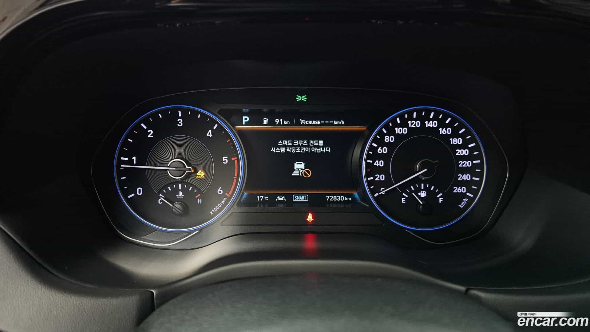 Palisade Hyundai 2022.0-INNER-008