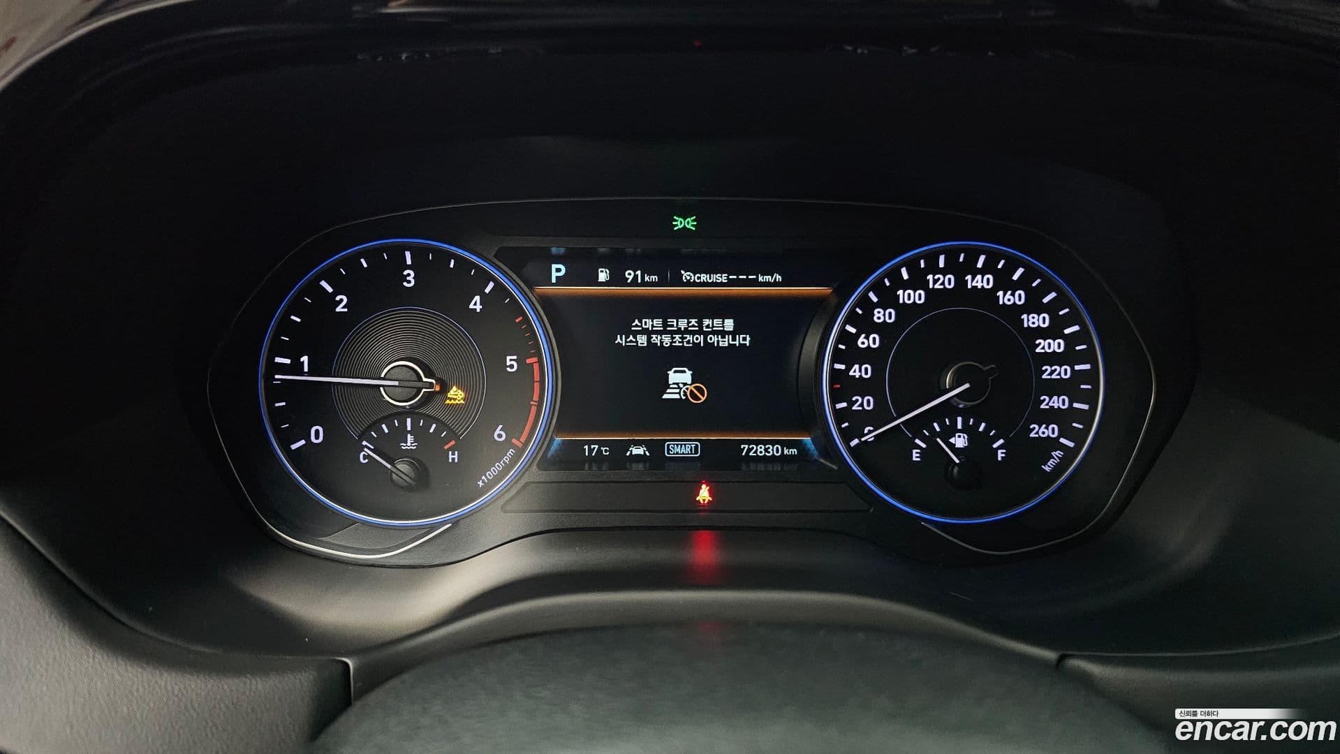 Main__Slider__Photo:Palisade Hyundai 2022.0-7