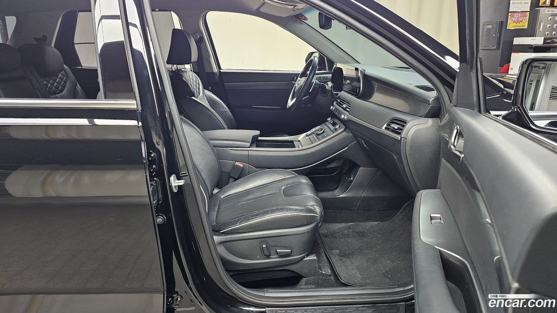 Main__Slider__Photo:Palisade Hyundai 2022.0-10