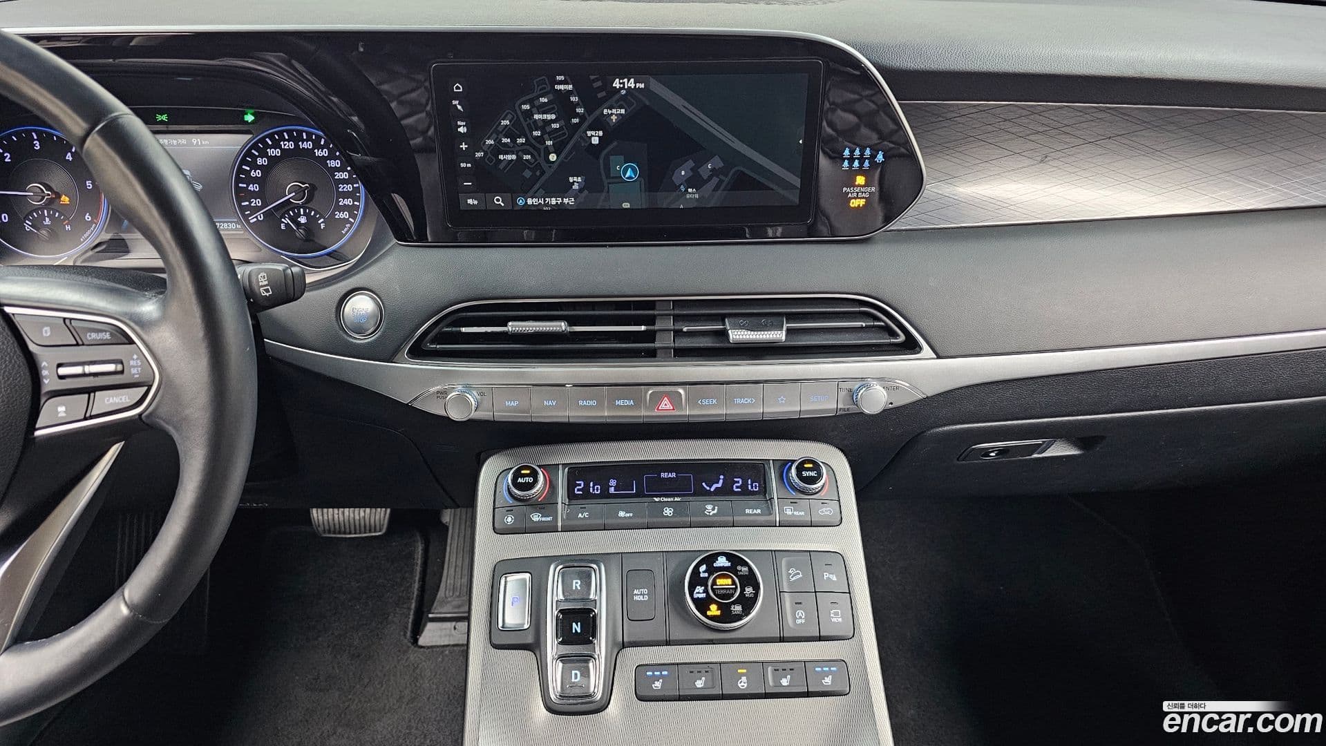 Main__Slider__Photo:Palisade Hyundai 2022.0-15