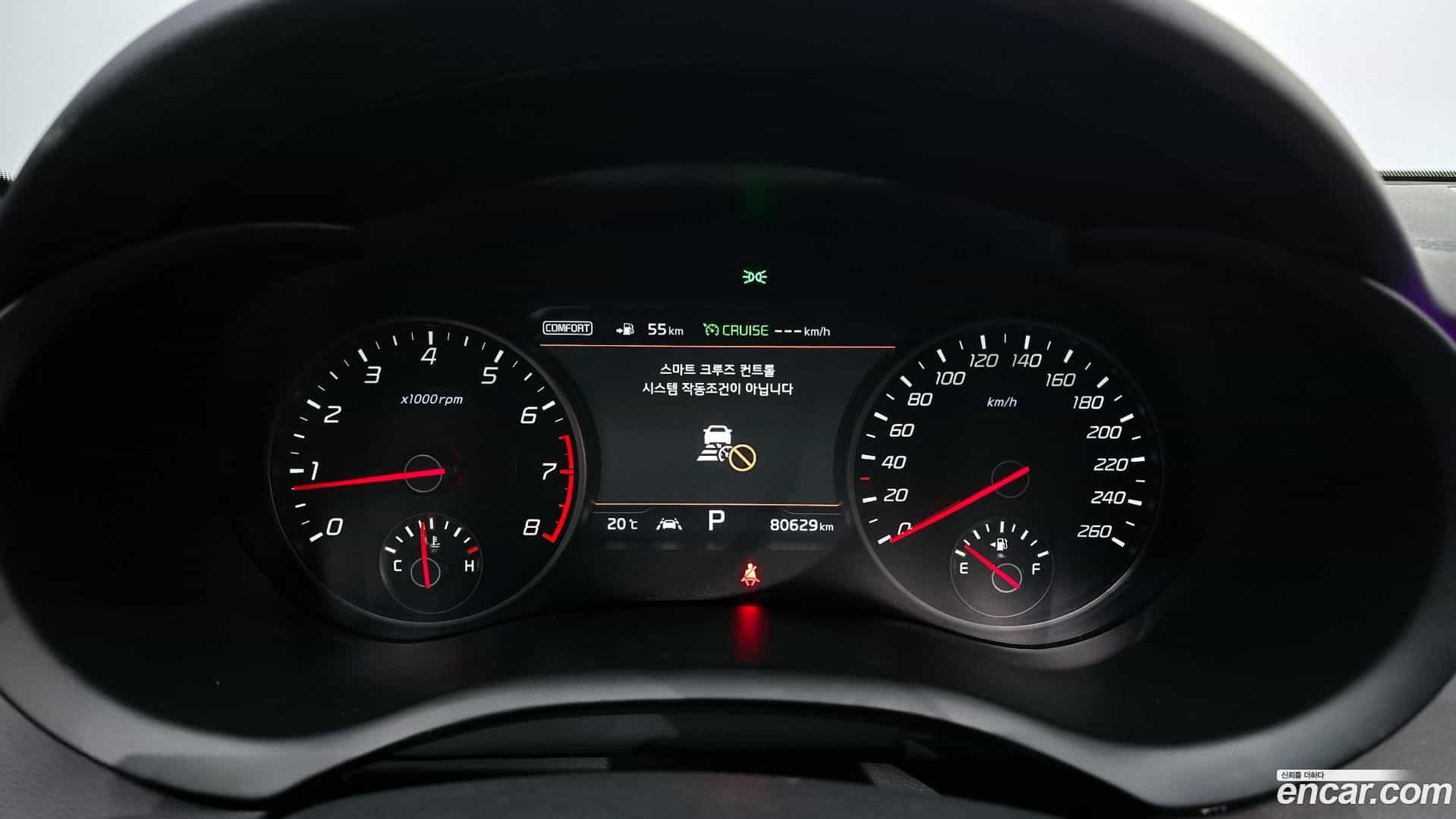 Stinger Kia 2019.11-INNER-008