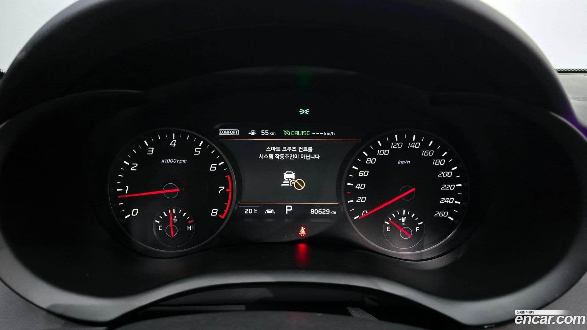 Main__Slider__Photo:Stinger Kia 2019.11-7