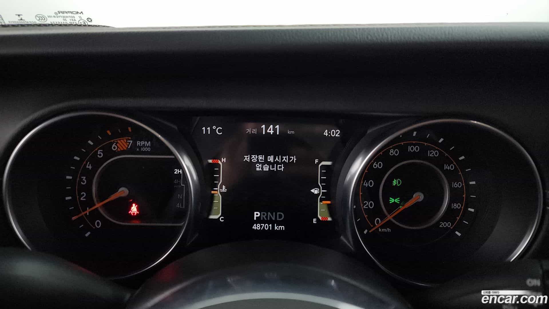 Wrangler Jeep 2020.7-INNER-008