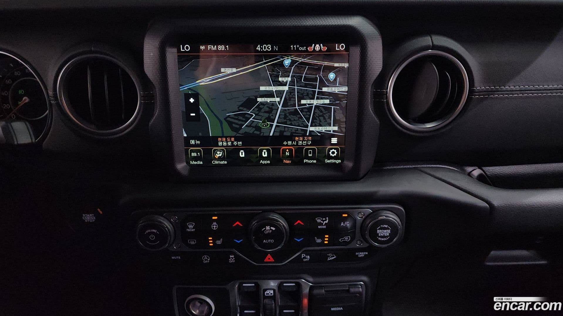 Main__Slider__Photo:Wrangler Jeep 2020.7-15