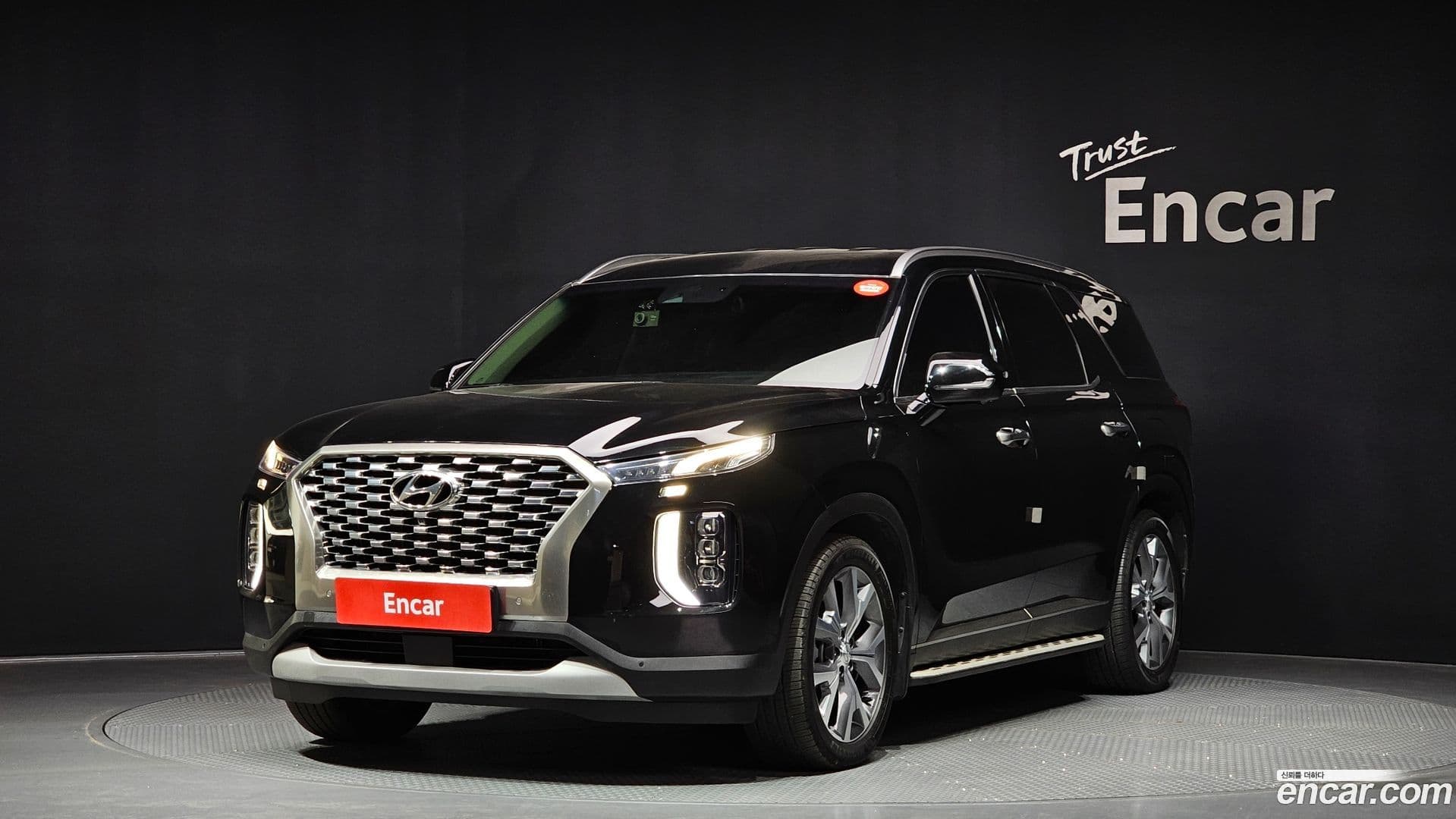 Main__Slider__Photo:Palisade Hyundai 2022.1-0