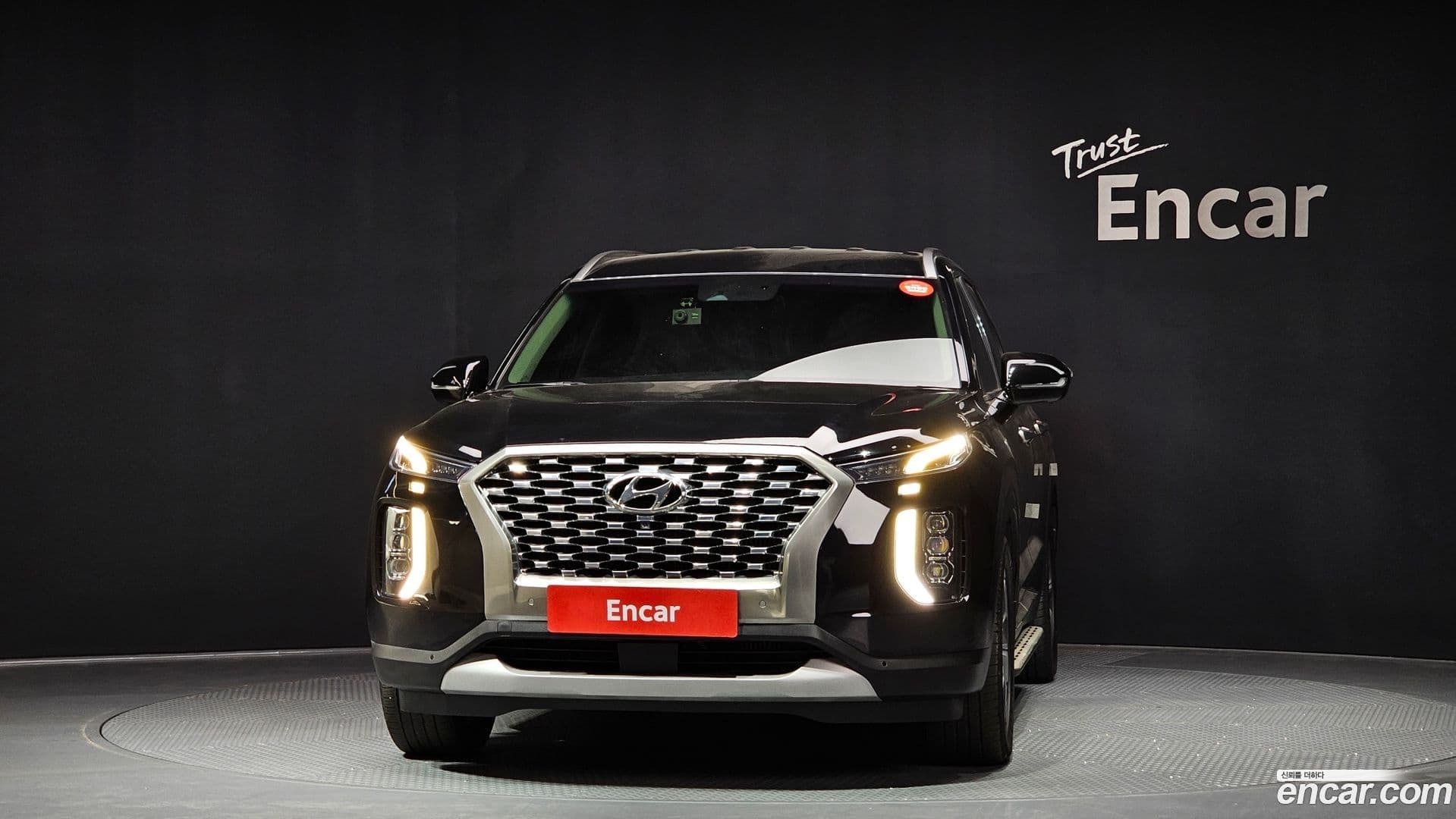 Main__Slider__Photo:Palisade Hyundai 2022.1-2