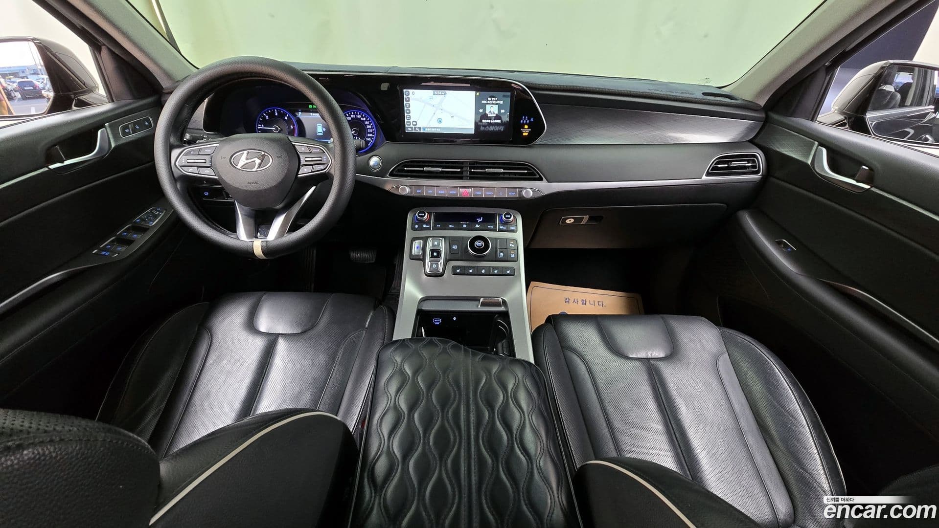 Main__Slider__Photo:Palisade Hyundai 2022.1-6