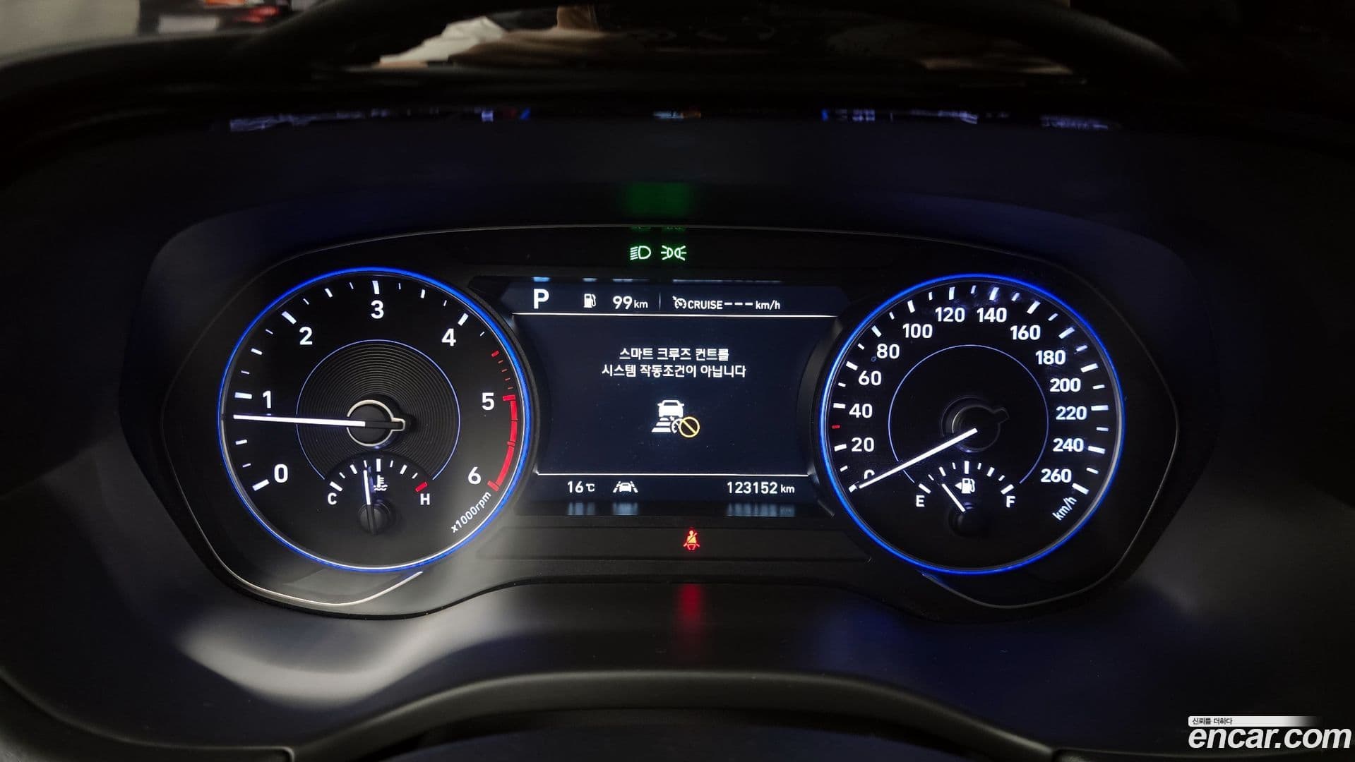 Main__Slider__Photo:Palisade Hyundai 2022.1-7