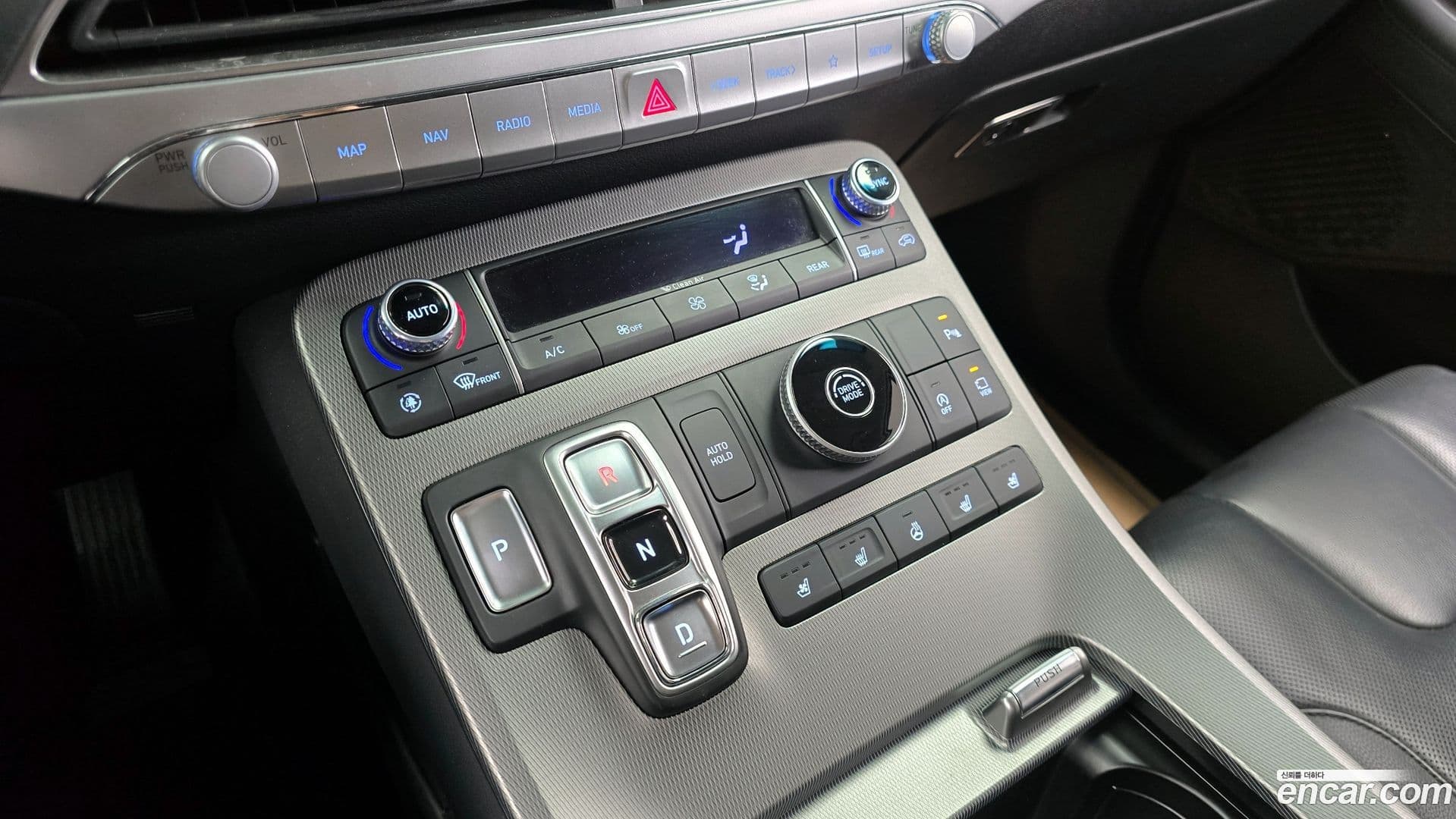 Main__Slider__Photo:Palisade Hyundai 2022.1-8