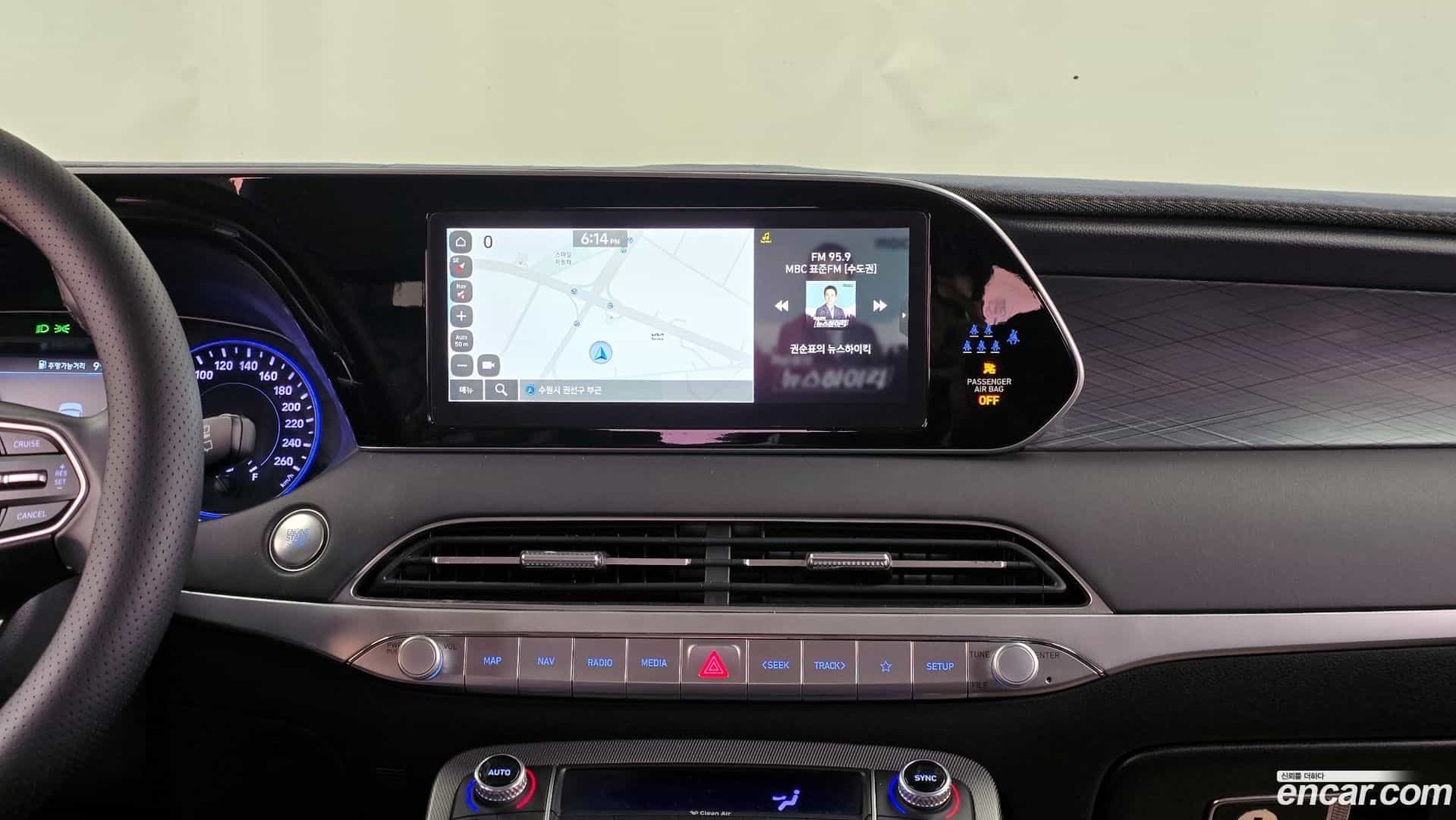 Palisade Hyundai 2022.1-OPTION-018